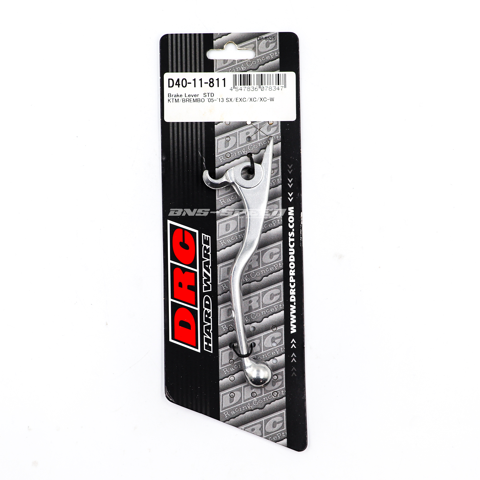 มือเบรค DRC Brake Lever STD KTM SX/SX-F/EXC/EXC-F/XC/XC-W ปีเก่า