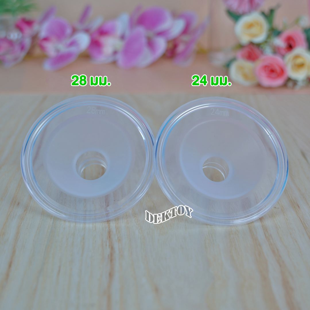 Youha เครื่องปั๊มนมไร้สาย Freena All (YH8200) ปั๊มนมสะดวก ไม่ต้องจับ