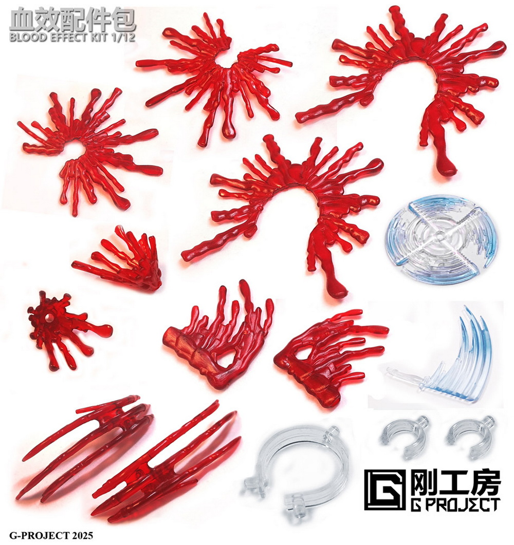 [พร้อมส่ง]"G-Project 1/12 : BLOOD EFFECT KIT - 01 RED"