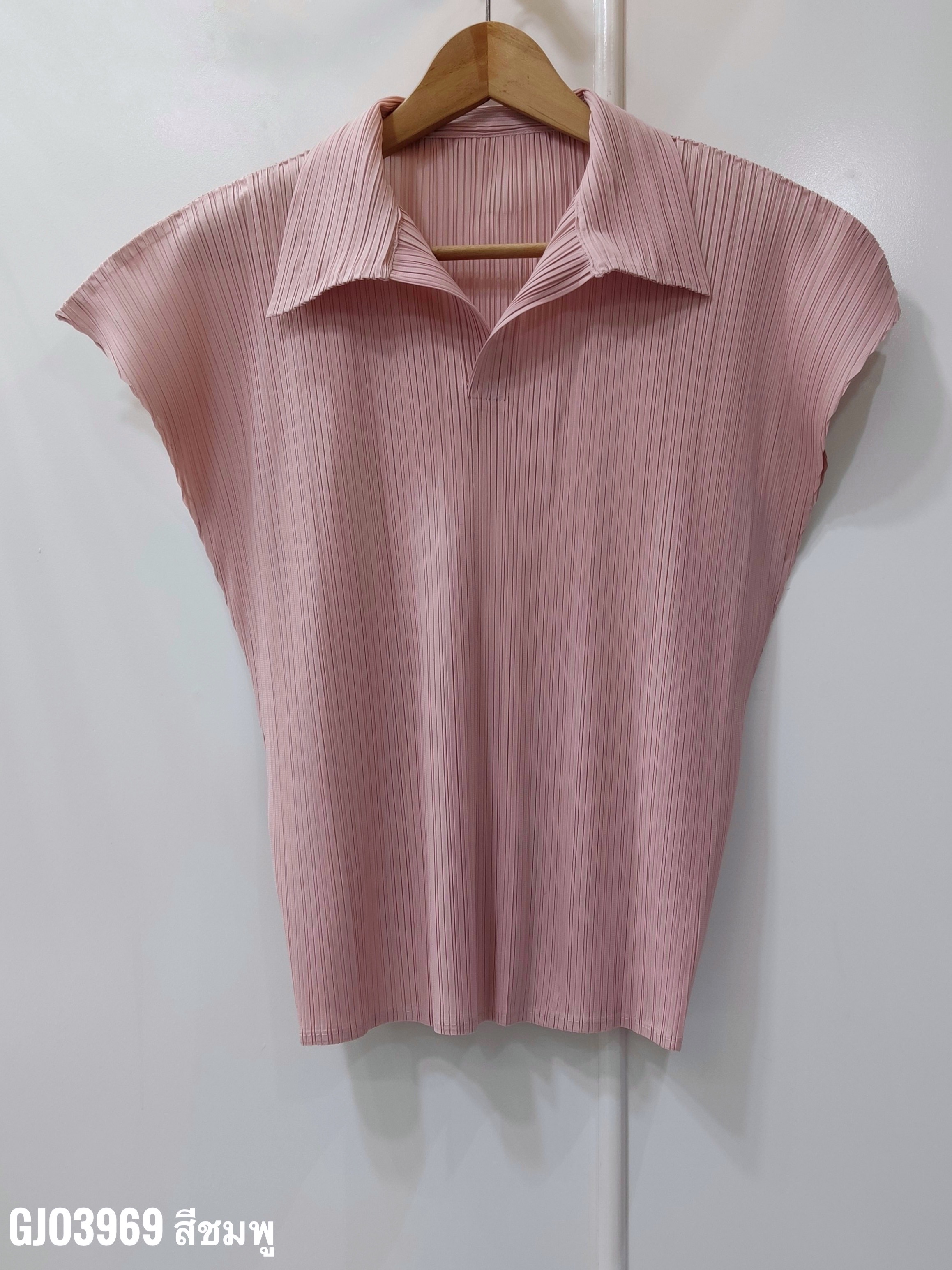 2MUAY รุ่น GJO3969 เสื้ออัดพลีทคุณภาพ BAT SLEEVE COLLAR PLEATED TOP 8 สี FREE SIZE