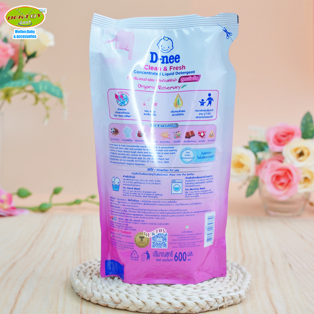 ยกลัง 12 ถุง D-nee ดีนี่ น้ำยาซักผ้าสูตรเข้มข้น คลีน แอนด์ เฟรช Clean & Fresh Organic Rosemary สีชมพู