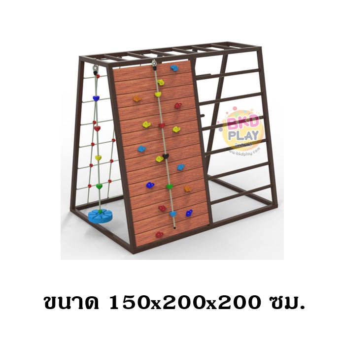 เครื่องเล่นสนามไม้+เหล็ก ชุดรวมปีนป่ายบาร์โหนไต่ไม้เหล็ก เครื่องเล่นสนามกลางแจ้ง ผลิตในไทย