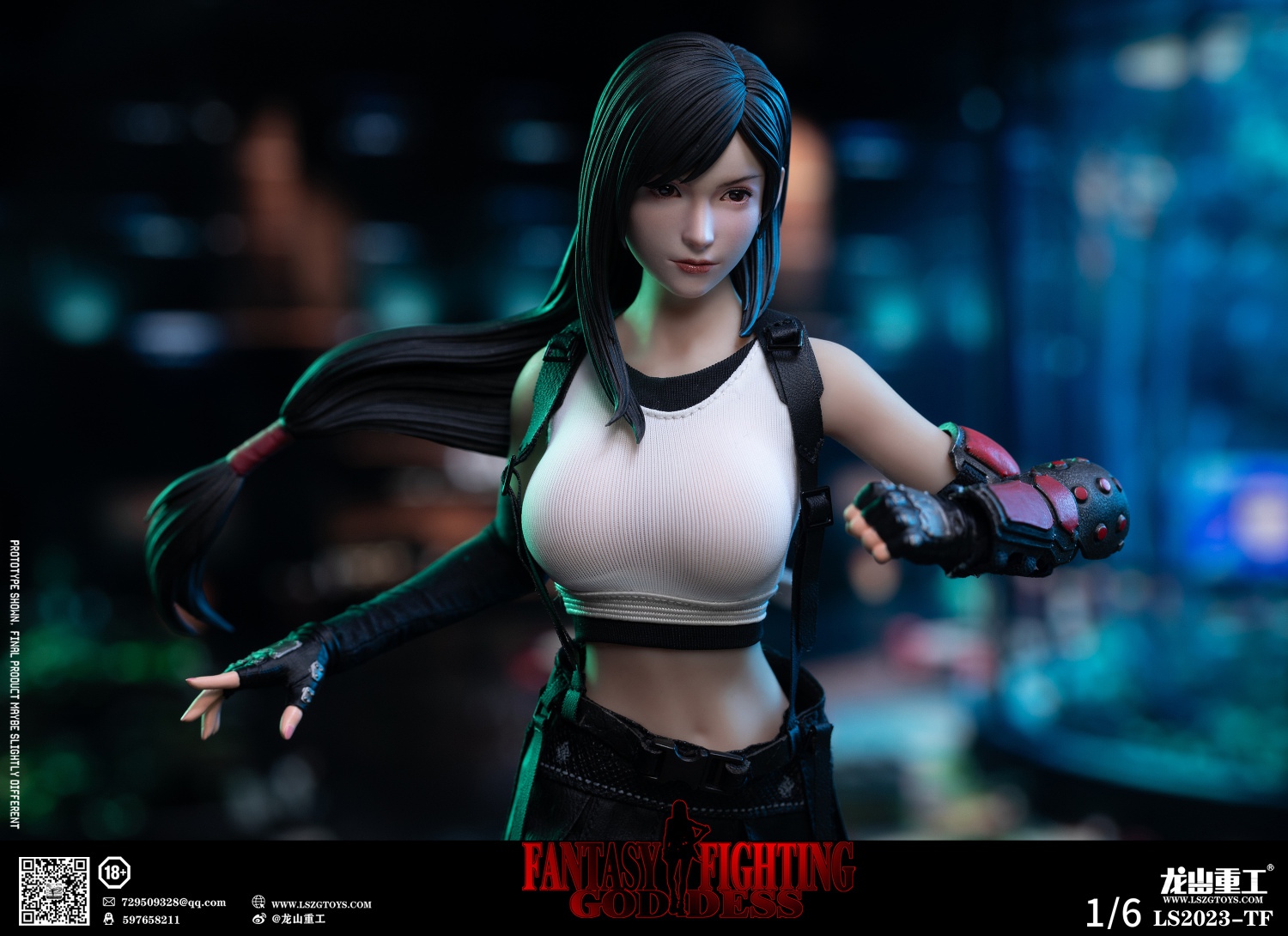 [สั่งจอง]Longshan Heavy Industry LS2023-TF 1/6 Fantasy Goddess Tifa