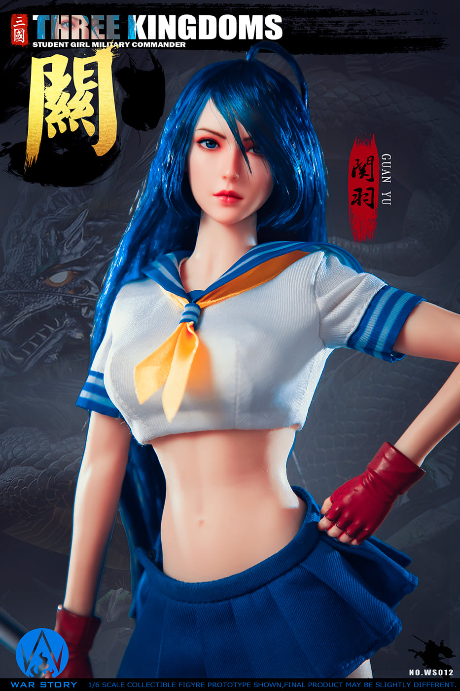 [สั่งจอง]War Story WS012 1/6 : Guan Yu Female Edition