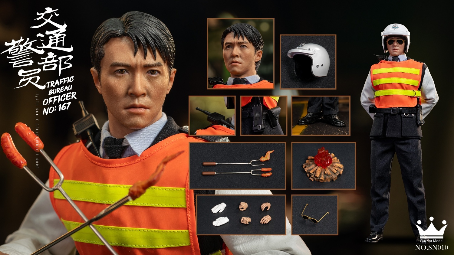 [สั่งจอง] Warrior Model NO.SN010 1/6 ： 1990s Royal Hong Kong Police