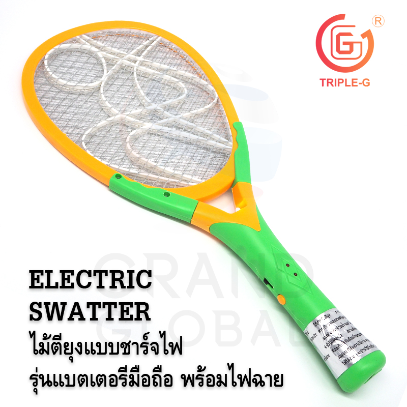 Triple-G | ไม้ตียุง รุ่นแบตเตอรี่มือถือ พร้อมไฟฉาย ชาร์จไฟบ้าน Mosquito Swatter 9 นิ้ว สีเขียว