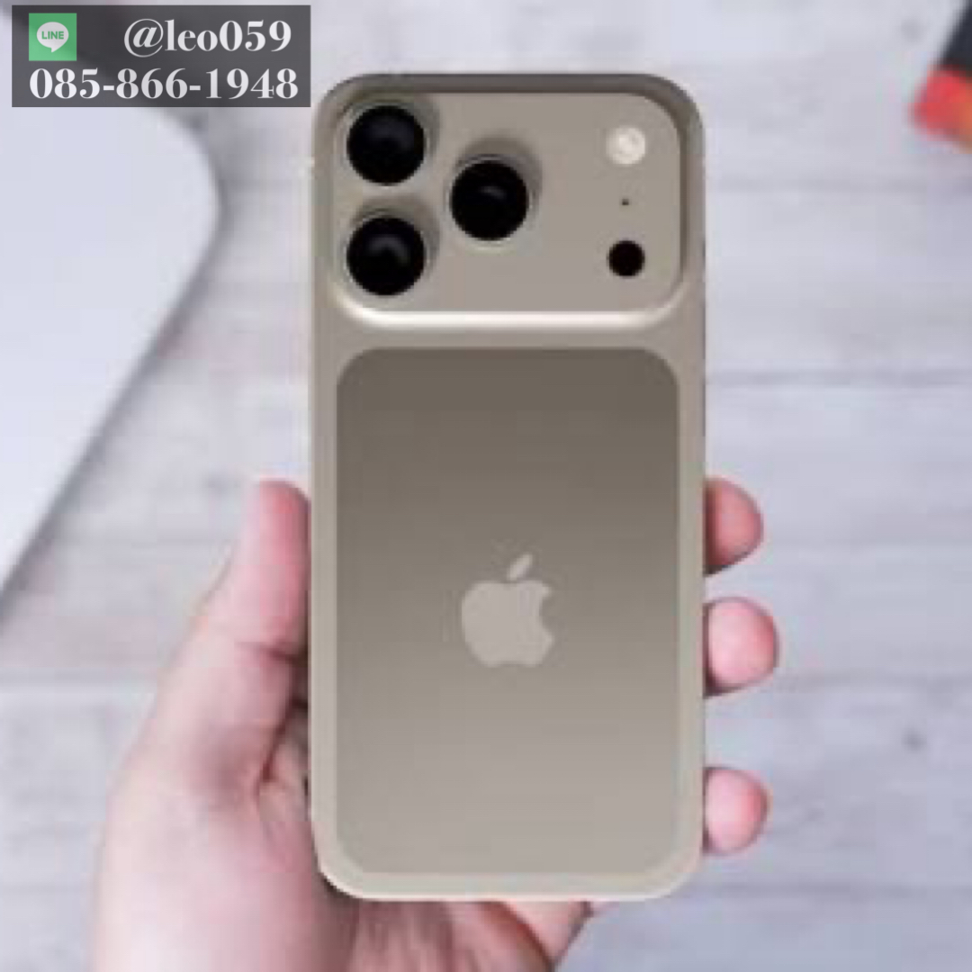 ร้าน รับ ซื้อ iPhone 17 Pro Max iPhone 15 Pro Max เชียงใหม่