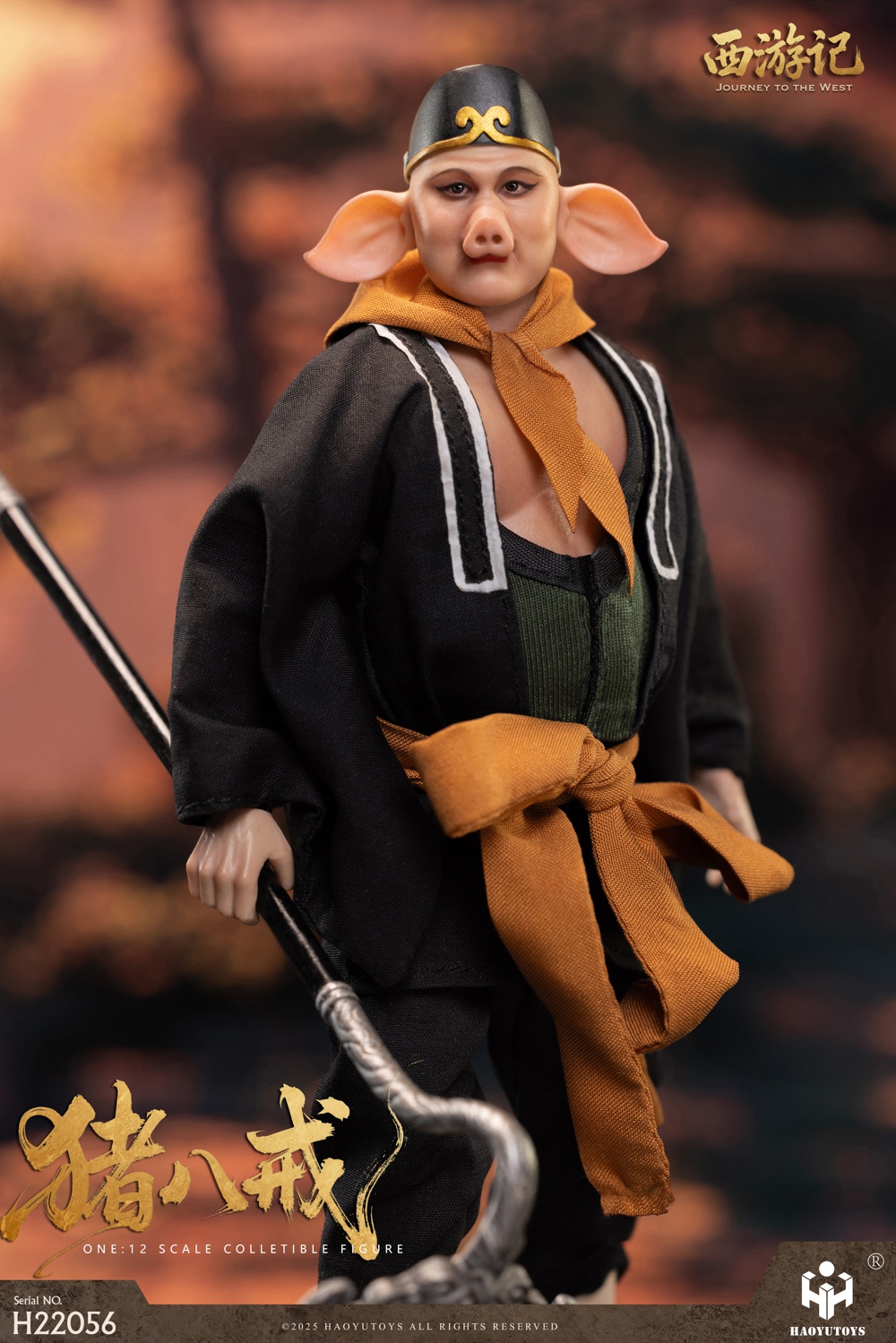 [สั่งจอง]HAOYUTOYS 1/12 : myth series Journey to the West