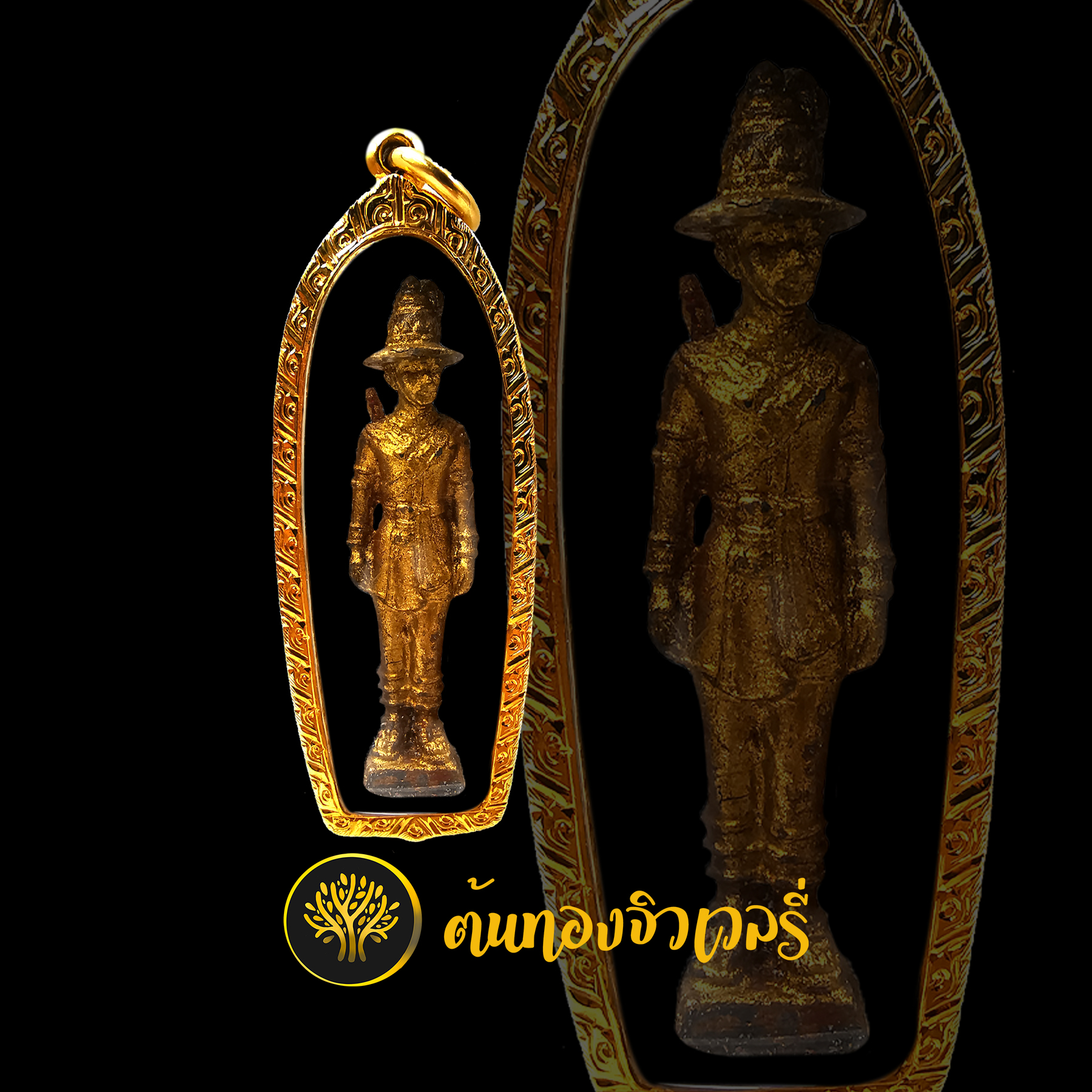 กรอบพระเจ้าตาก เลี่ยมทอง แกะลายสวยเวอร์มากๆเลย
