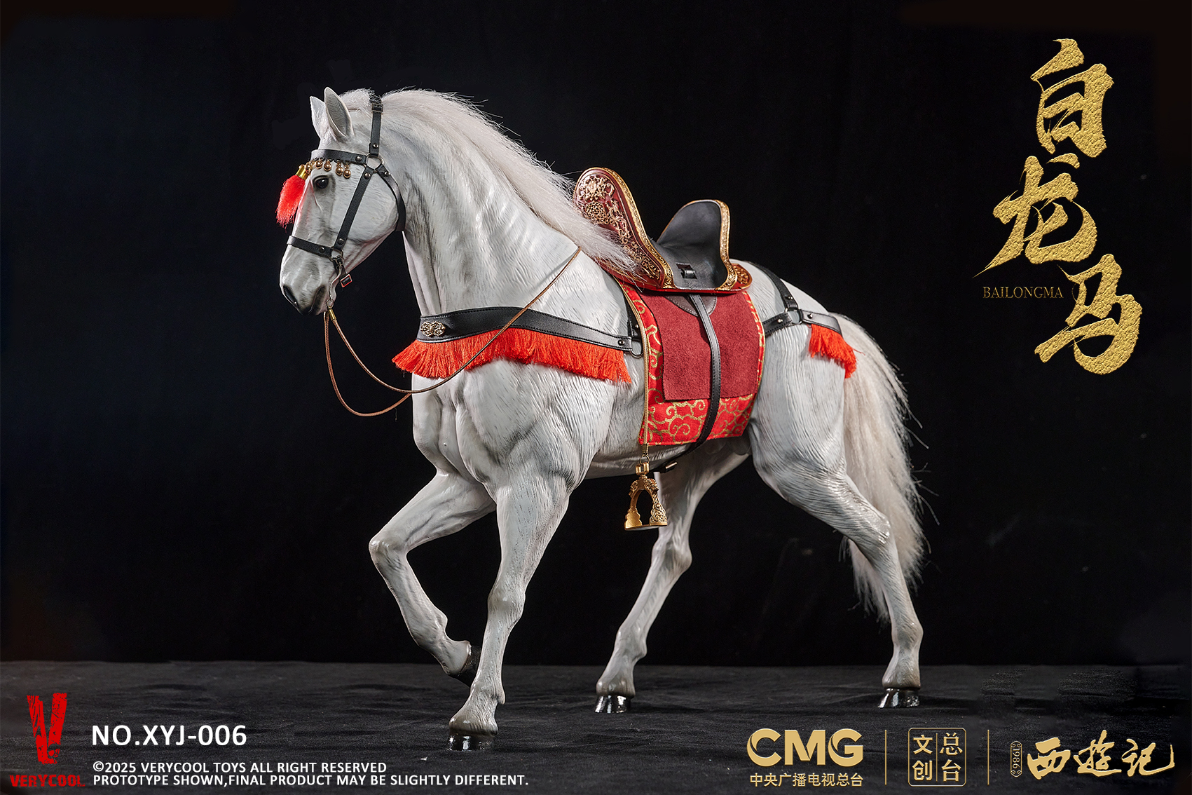 [สั่งจอง] VERYCOOL 1/6 CMG Official 1986 Journey to the West