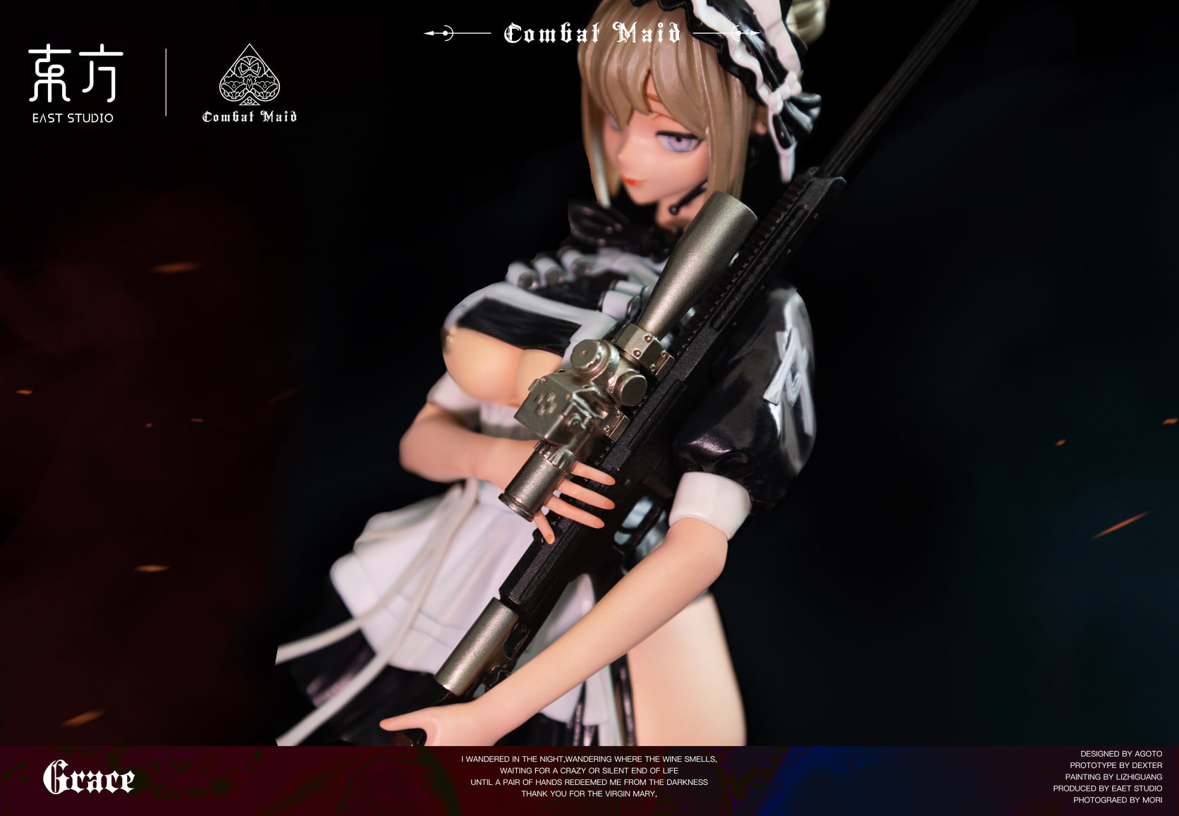 [สั่งจอง]East-Studio ES400101 : Combat Maid-Grace
