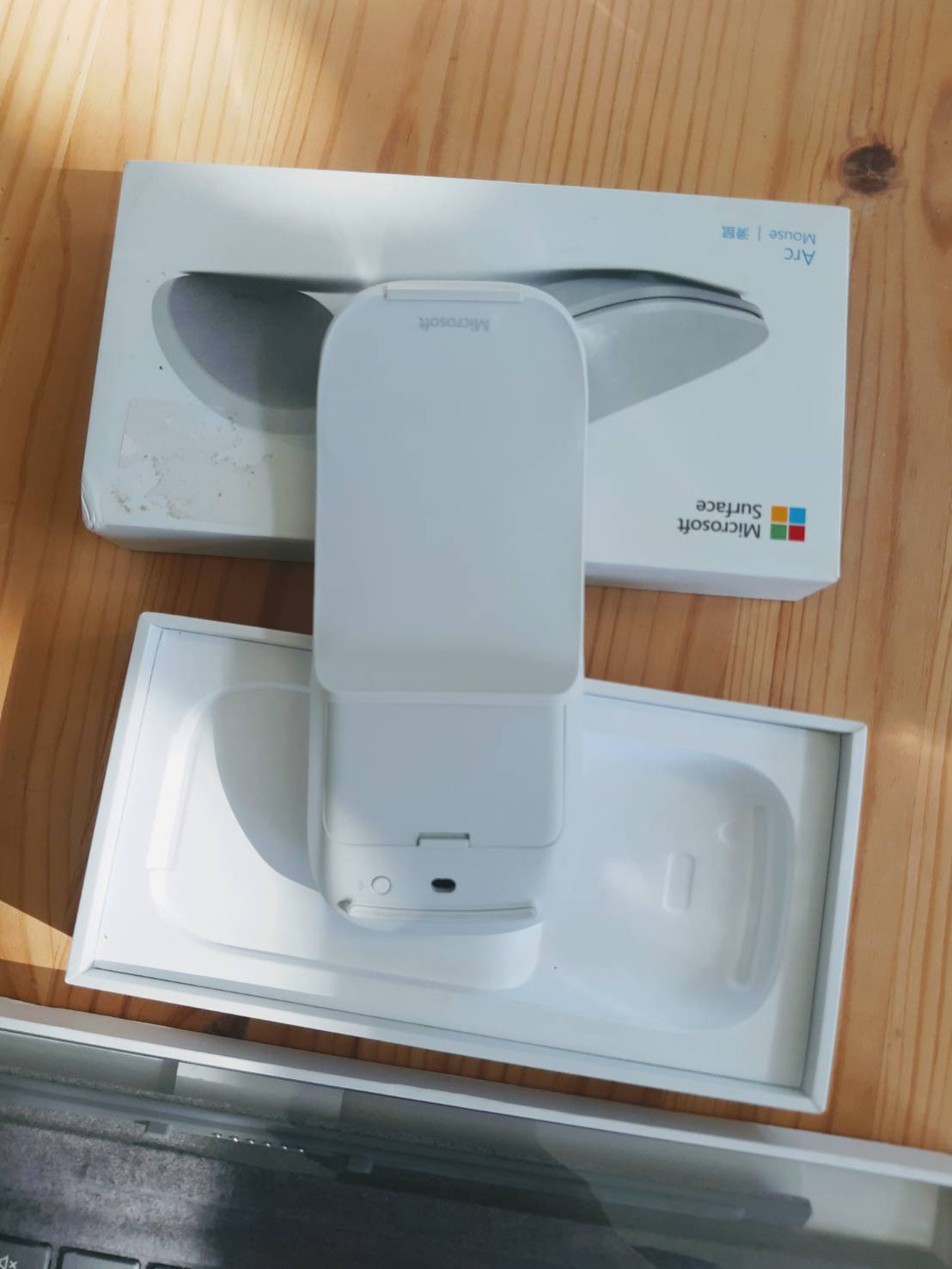 Microsoft Surface Pro 7