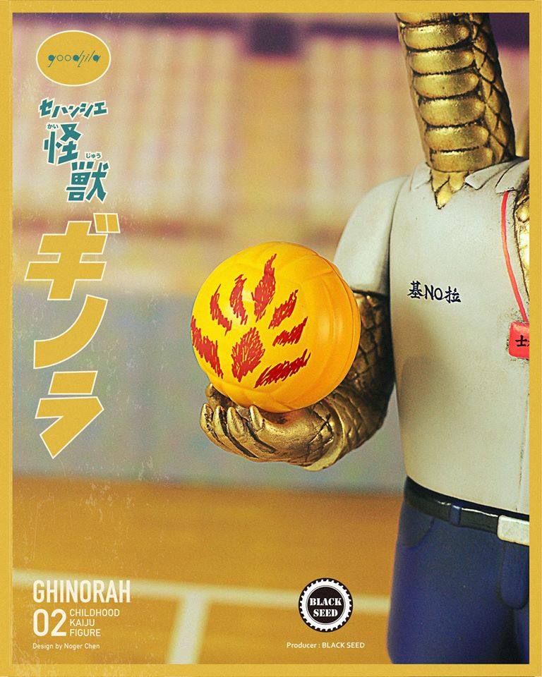 [สั่งจอง] Black Seed Toys : Ghinorah