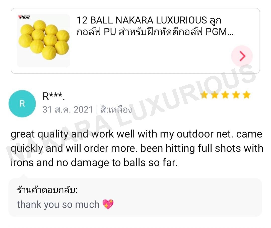 ลูกกอล์ฟ PU สำหรับฝึกหัดตีกอล์ฟ PGM Q008 เนื้อแน่น ไม่นิ่ม ไม่น้วม วัสดุดีมาก ของดีไม่จกตาค่าา!!