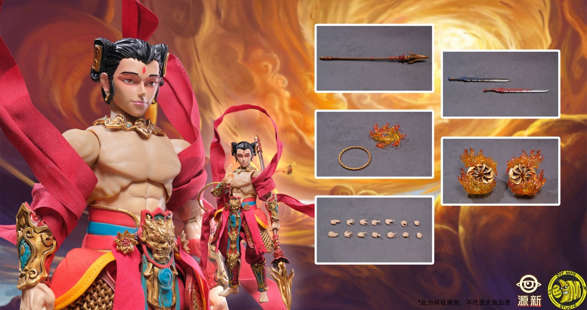 [สั่งจอง]JMToys 1/12 : NeZha