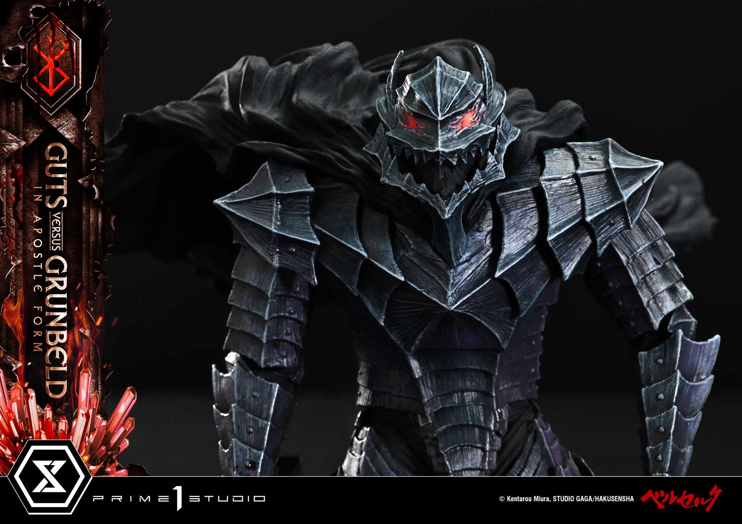 [สั่งจอง]Prime 1 Studio UDMBR-02 : Guts vs Grunbeld in Apostle Form (Berserk)