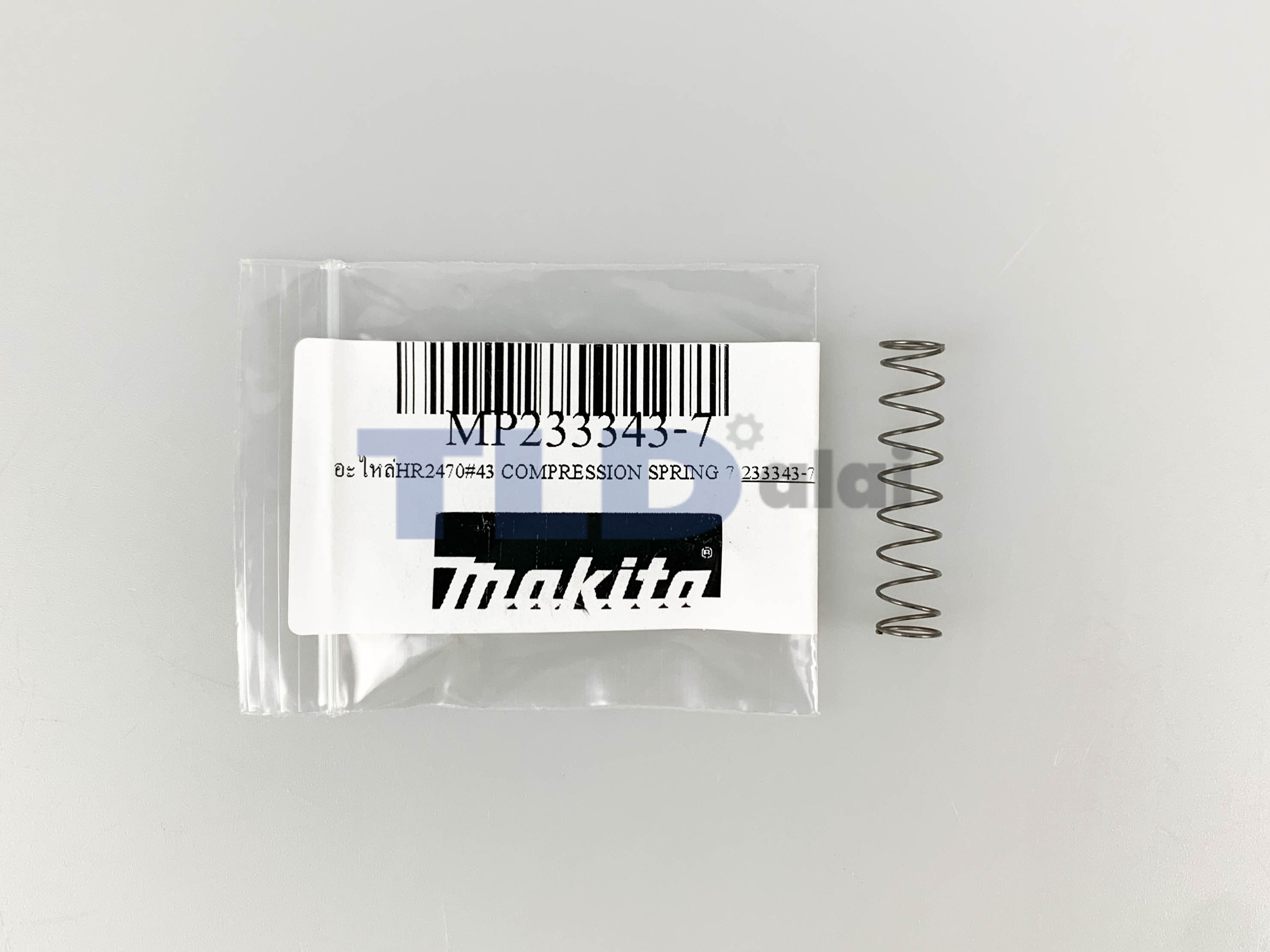 สปริง ปลายแกนเฟือง (แท้) สว่านโรตารี่ Makita มากีต้า รุ่น HR2470 F FT, HR2475 #43, HR2450 #38, HR2455 #38 (233343-7) (อะไหล่แท้100%) COMPRESSION SPRING 7