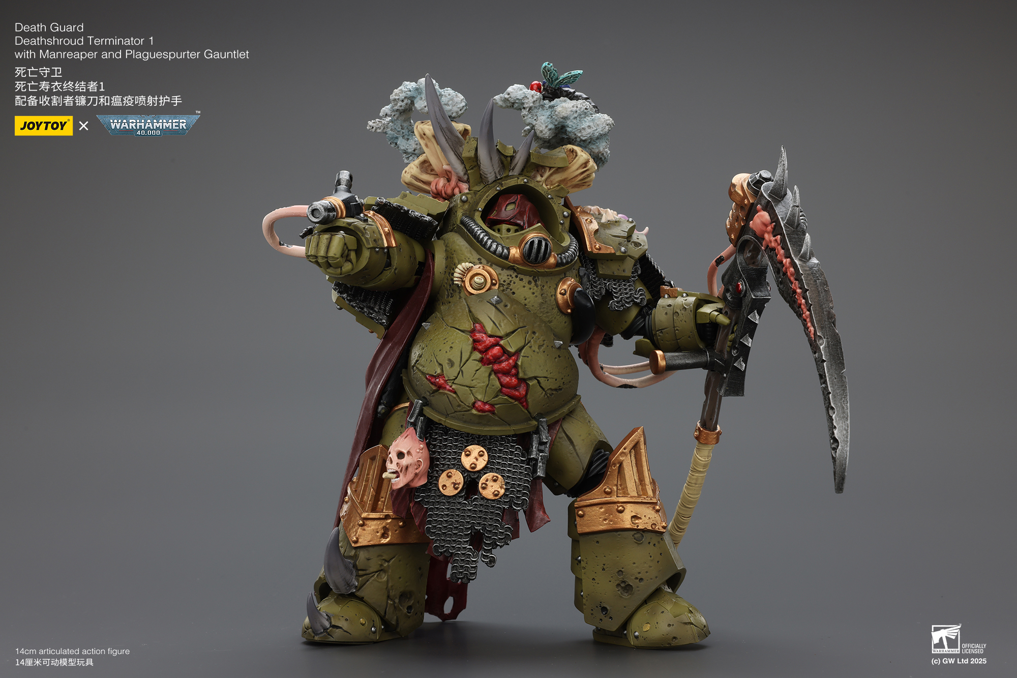 [สั่งจอง] Joy Toy 1/18 : Death Guard Deathshroud Terminator