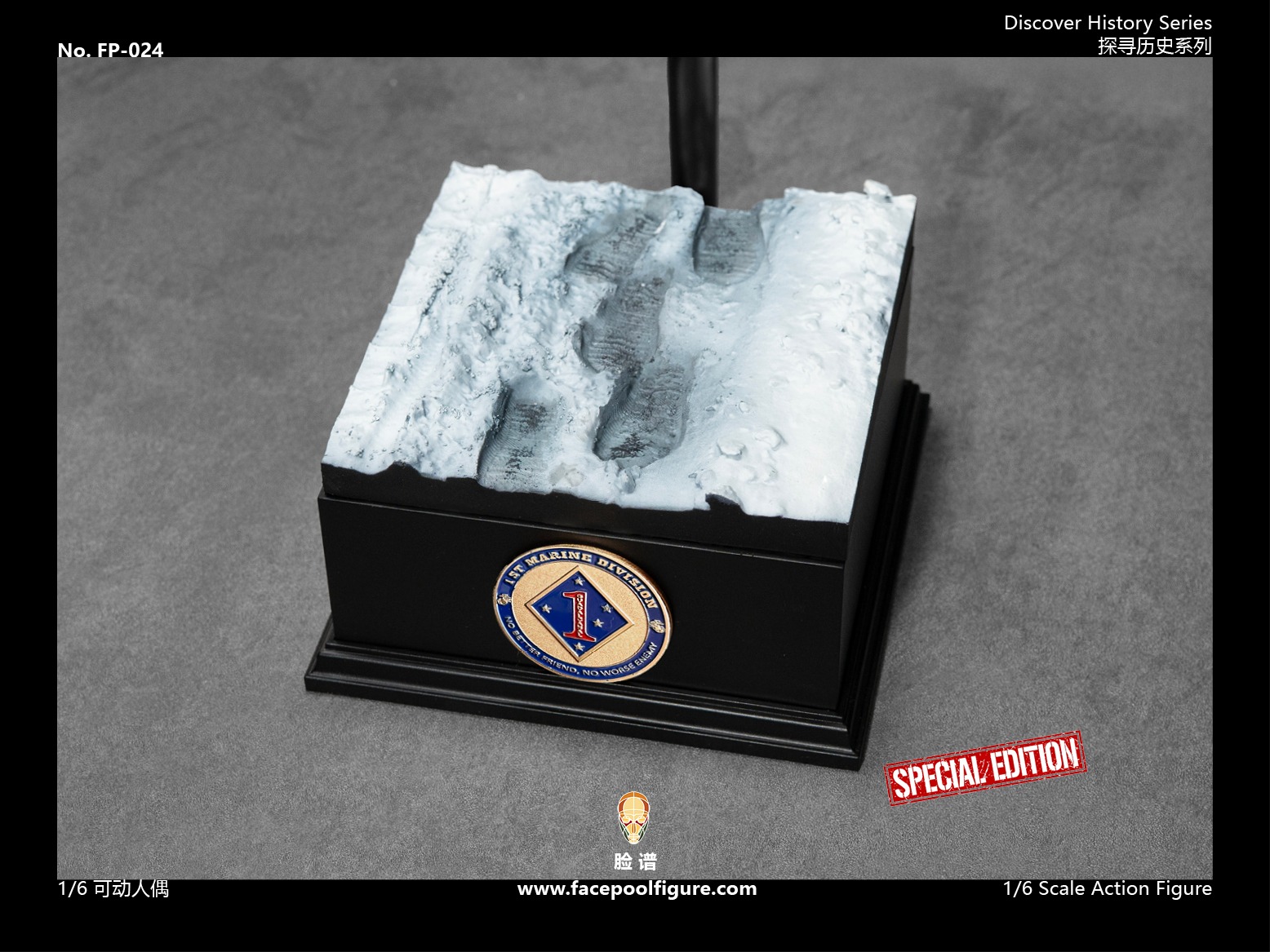 [สั่งจอง]Facepoolfigure 1/6 : Battle of Chosin Reservoir - U.S. Marine Corps 1st Division