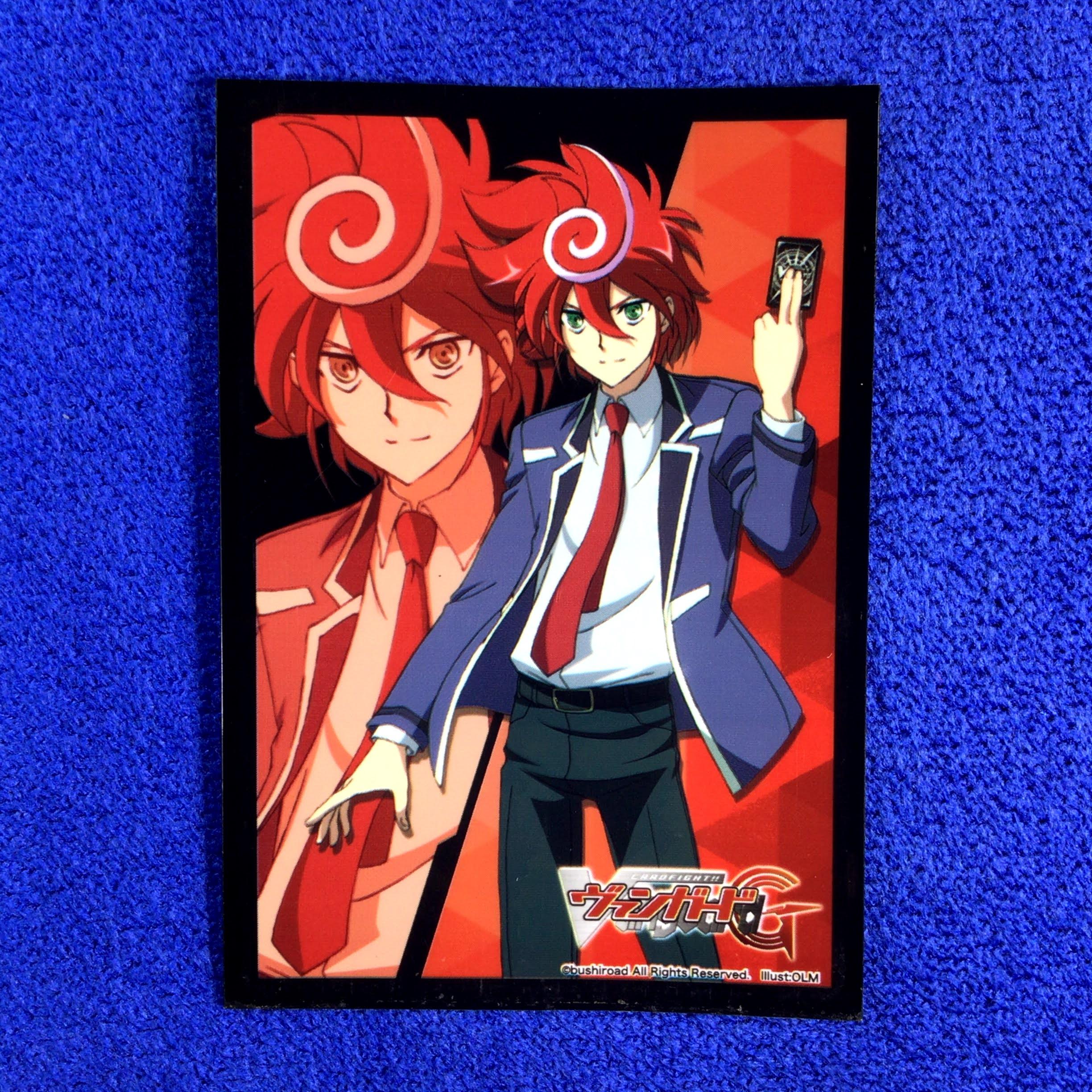 Promo - Chrono Shindou 2 (Single)