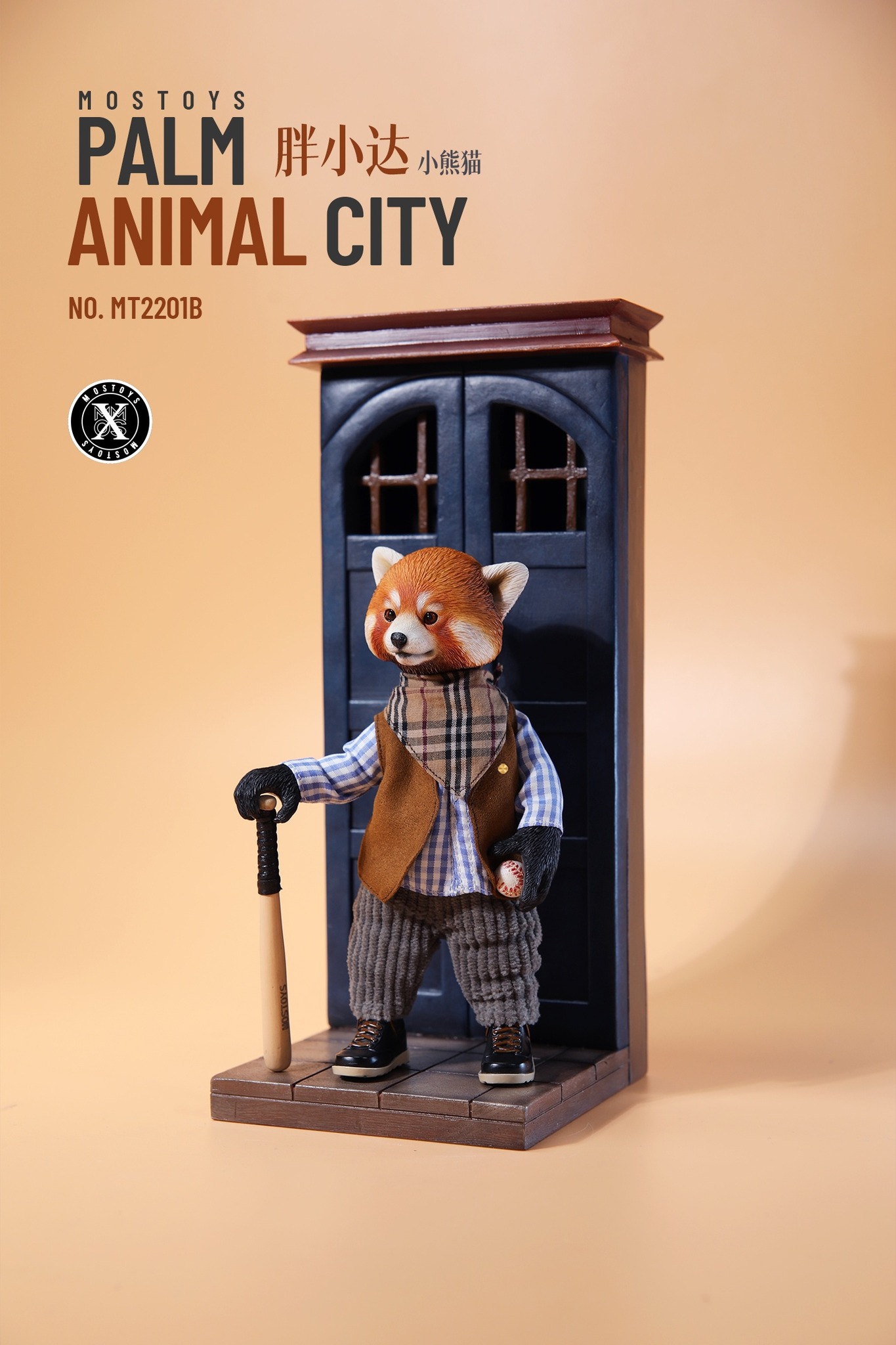 [สั่งจอง]Mostoys Tall17cm : Lesser Panda