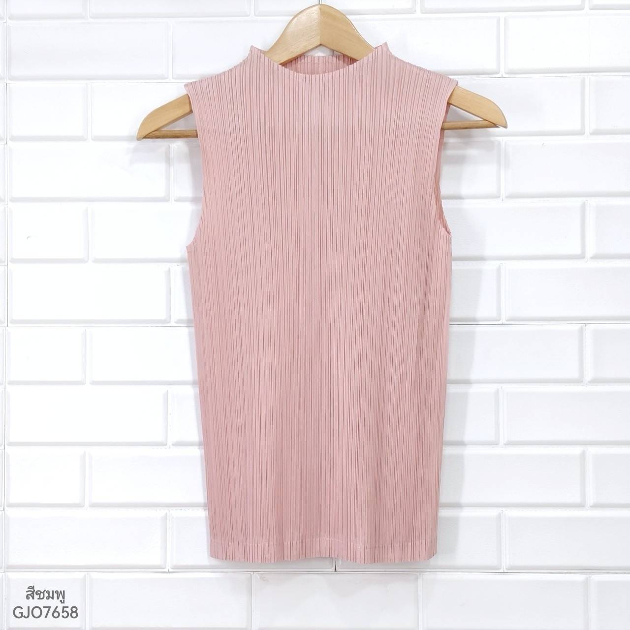 2MUAY BASIC รุ่น GJO7658 BASIC HIGH NECK PLEATED TOP เสื้ออัดพลีทงานคุณภาพ 22สี FREE SIZE