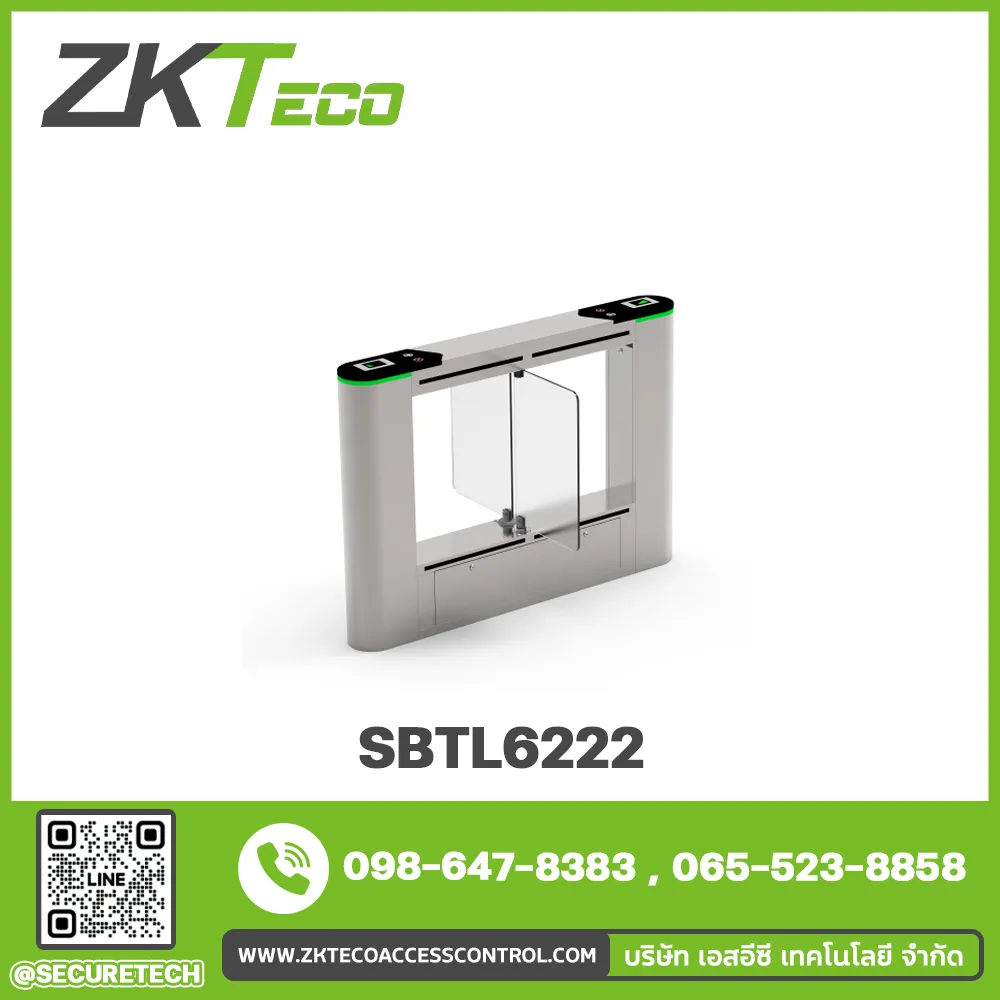 Entrance Control รุ่น SBTL6222