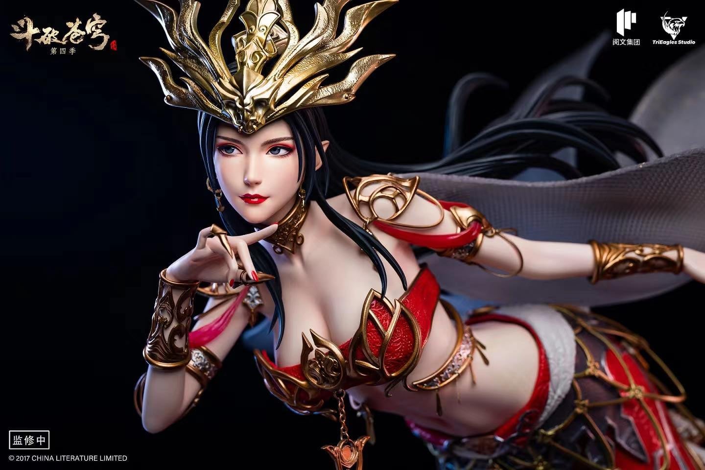 [สั่งจอง]TriEagles Studio 1/4 Statue : Medusa (Battle Through The Heavens)