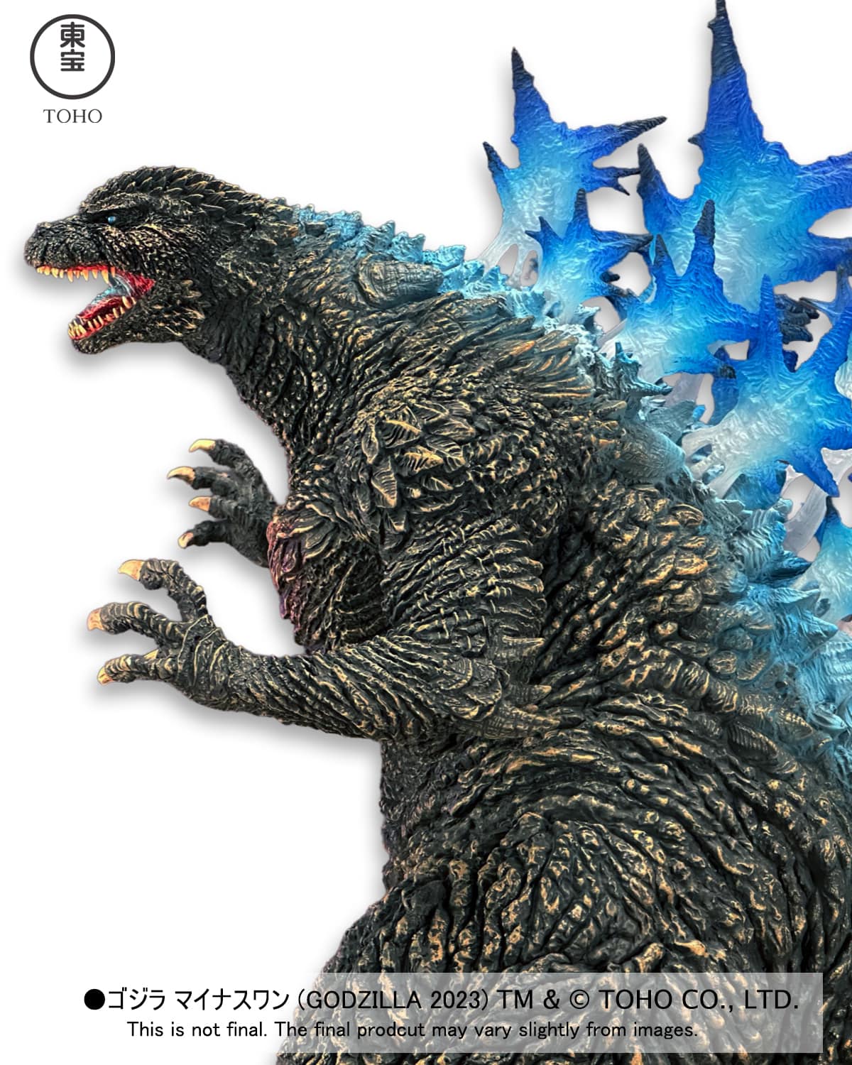 [สั่งจอง]Ezhobi : Alpha Kaiju Series Godzilla 2023