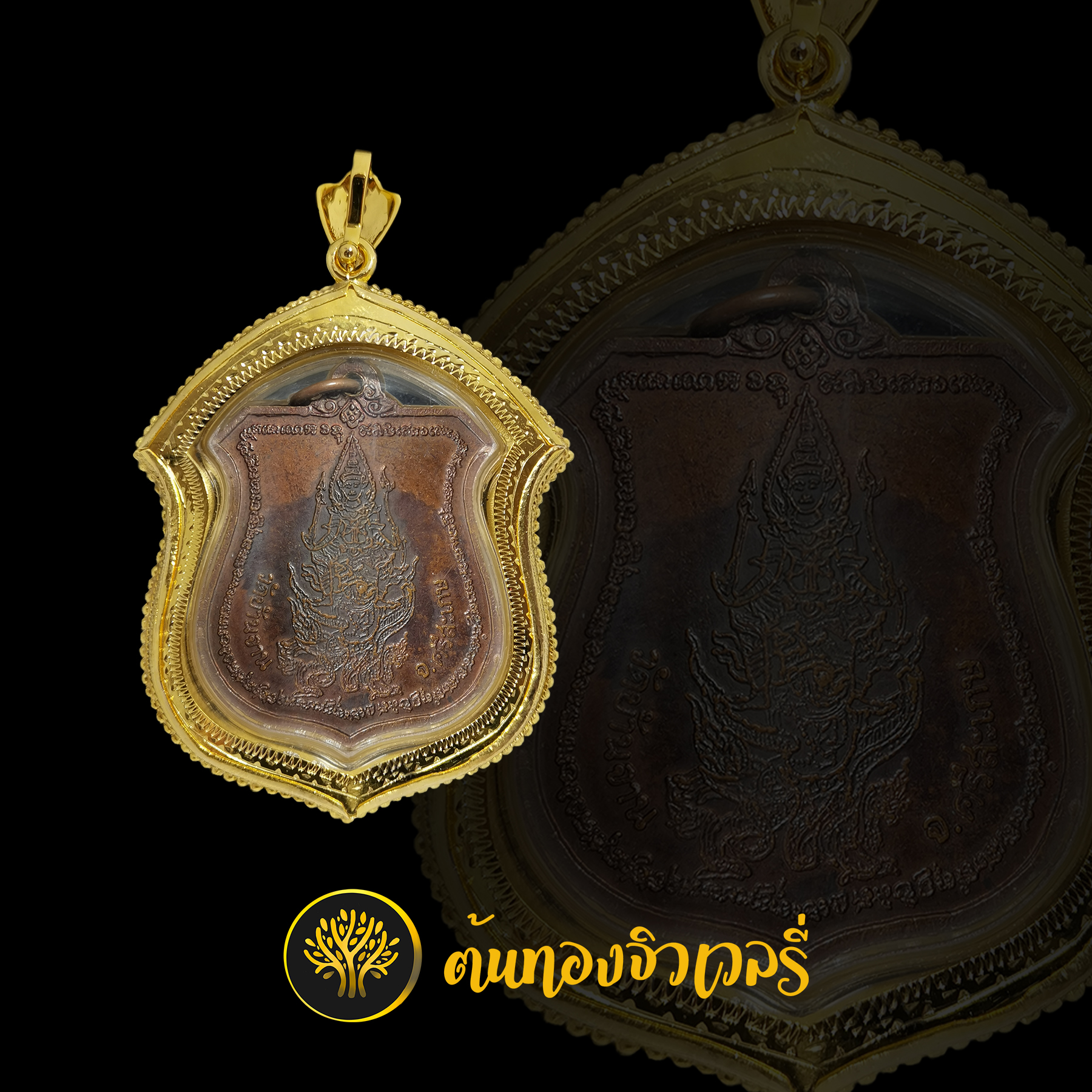 กรอบพระเลี่ยมทอง ยกซุ้มหัวสิงห์ ฝังเพชร ก็สวยอะครับ รับประกันงานได้เลย