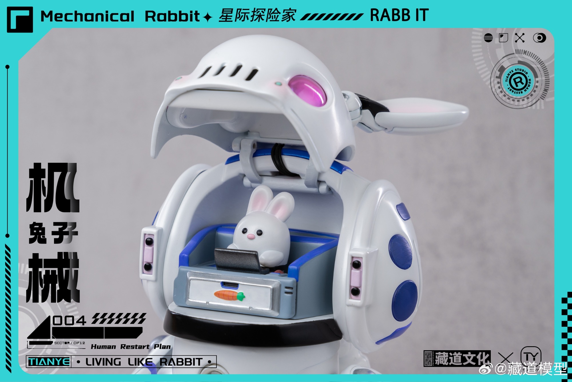 [สั่งจอง] ZEN Of Collectible x Tian Ye CD-IC-01 : Living Like Mecanical Rabbit Star Explorer (10Cm)