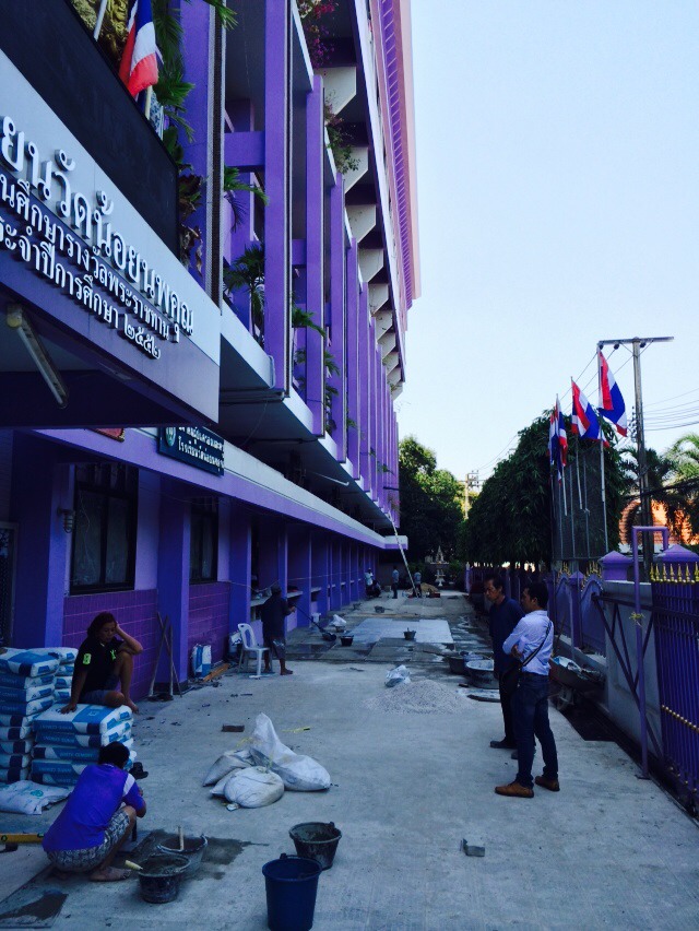 โรงเรียนวัดน้อยนพคุณ ปรับปรุงซ่อมแซม