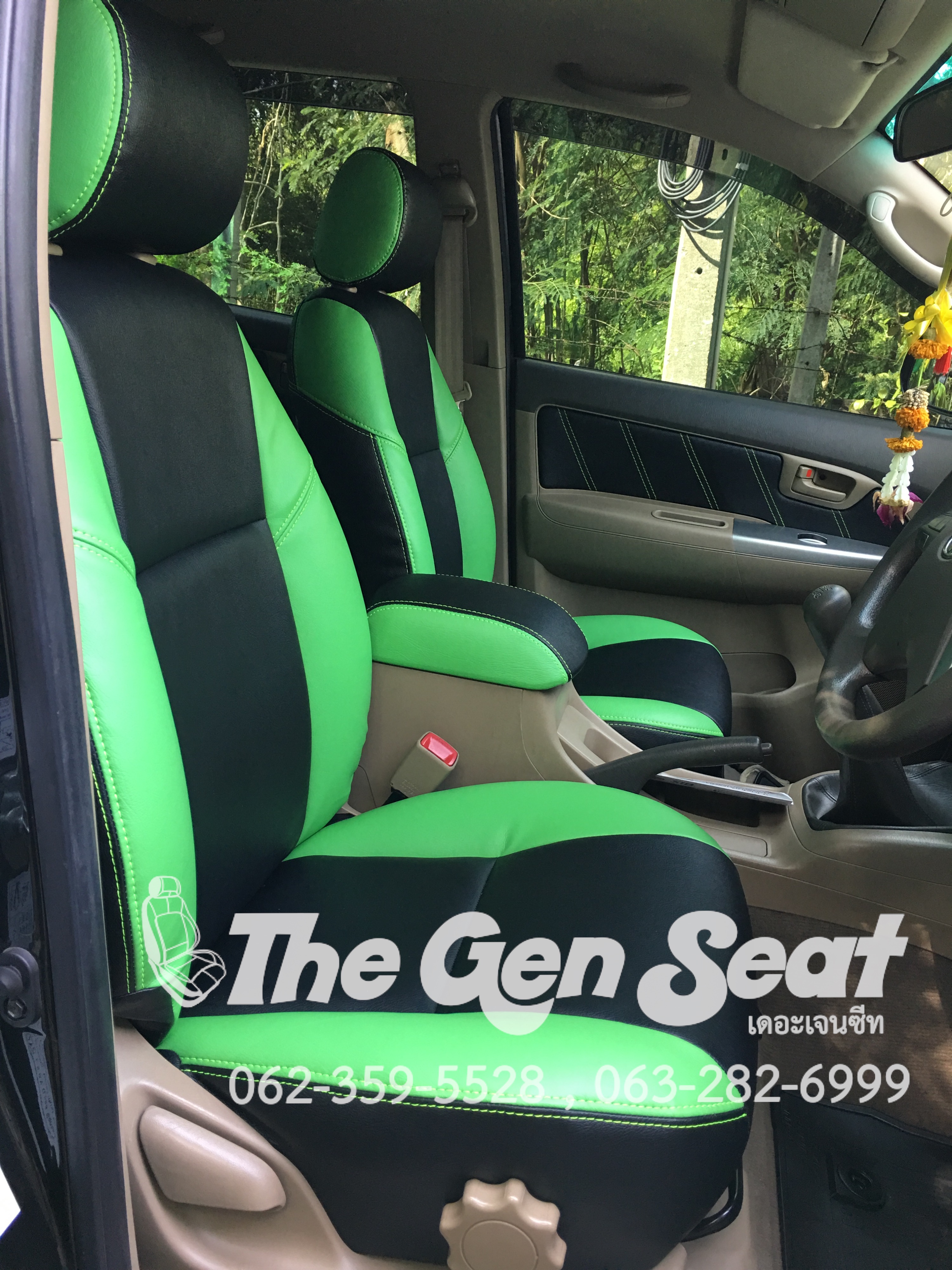 เบาะหนังวีโก้แชมป์