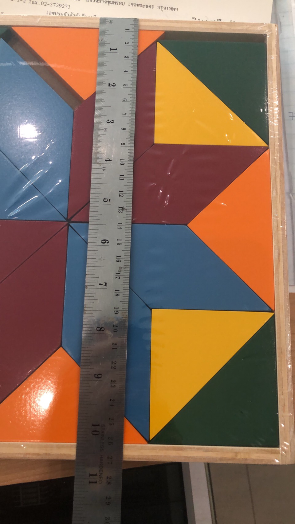 แทนแกรม,Tangram บล็อกประดิษฐ์ภาพ (กระดานต่อภาพ) , ของเล่นไม้, ของเล่นเสริมพัฒนาการ, ของเล่นเด็กอนุบาล, สื่อการสอนเด็กอนุบาล