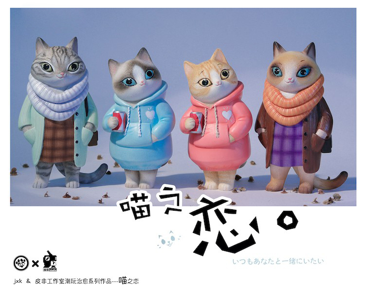 [สั่งจอง] jxkstudio & pifeistudio JXK035A/B/C/D : Cat Scene