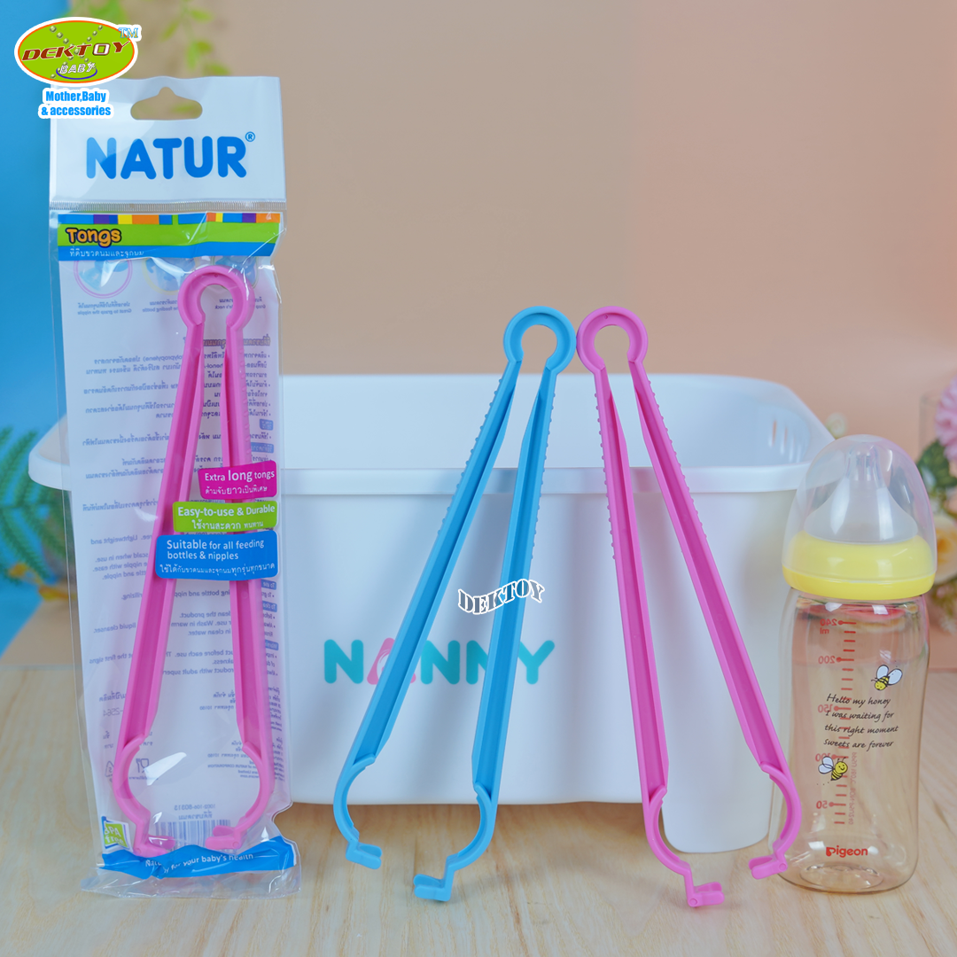 NATUR เนเจอร์ ที่คีบขวดนมเนเจอร์ 80313