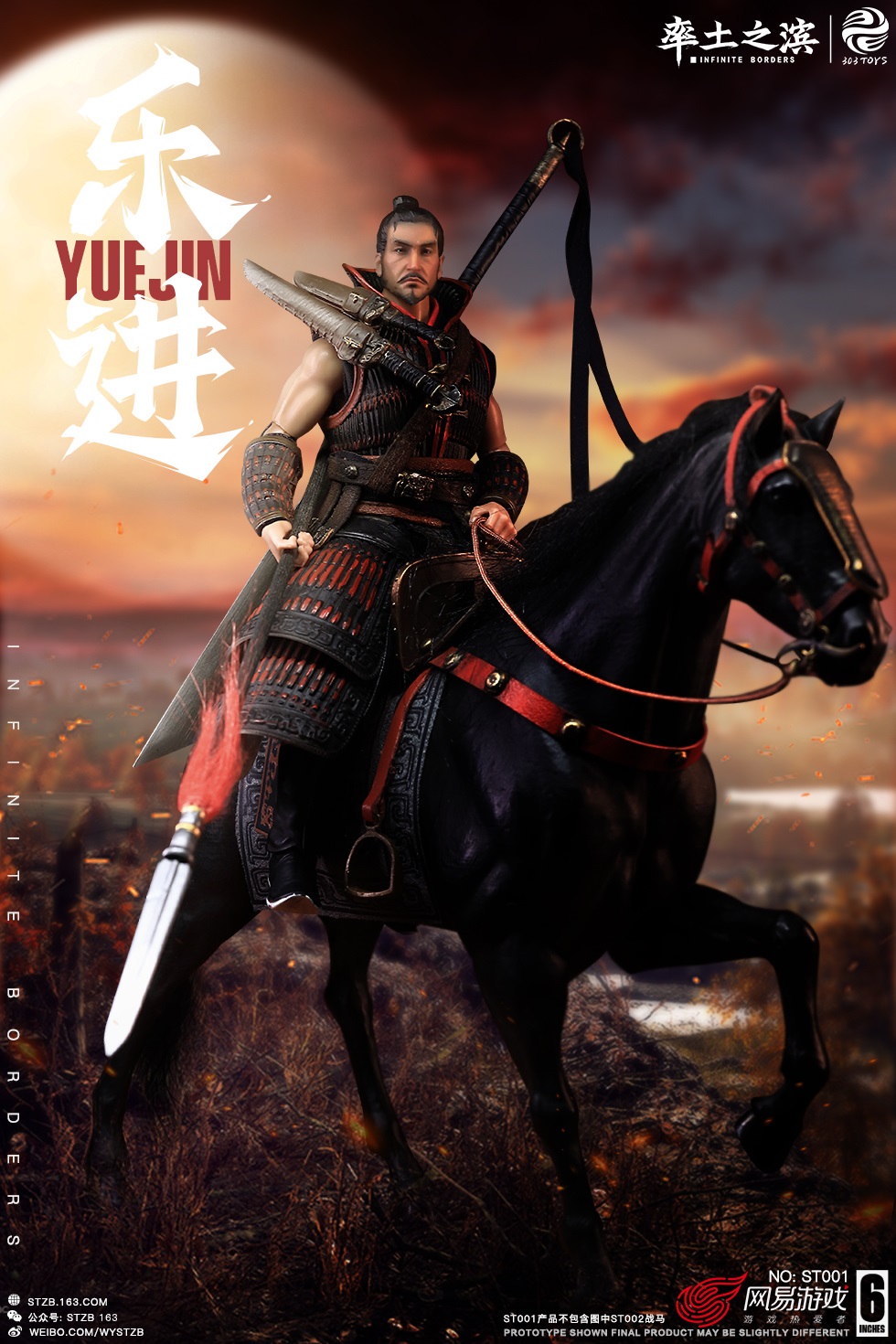 [สั่งจอง] INFINITE BORDERS X 303TOYS - THE FIVE ELITE GENERALS : YUE JIN