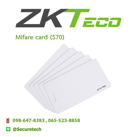 Access control accessories รุ่น Mifare card (S70)