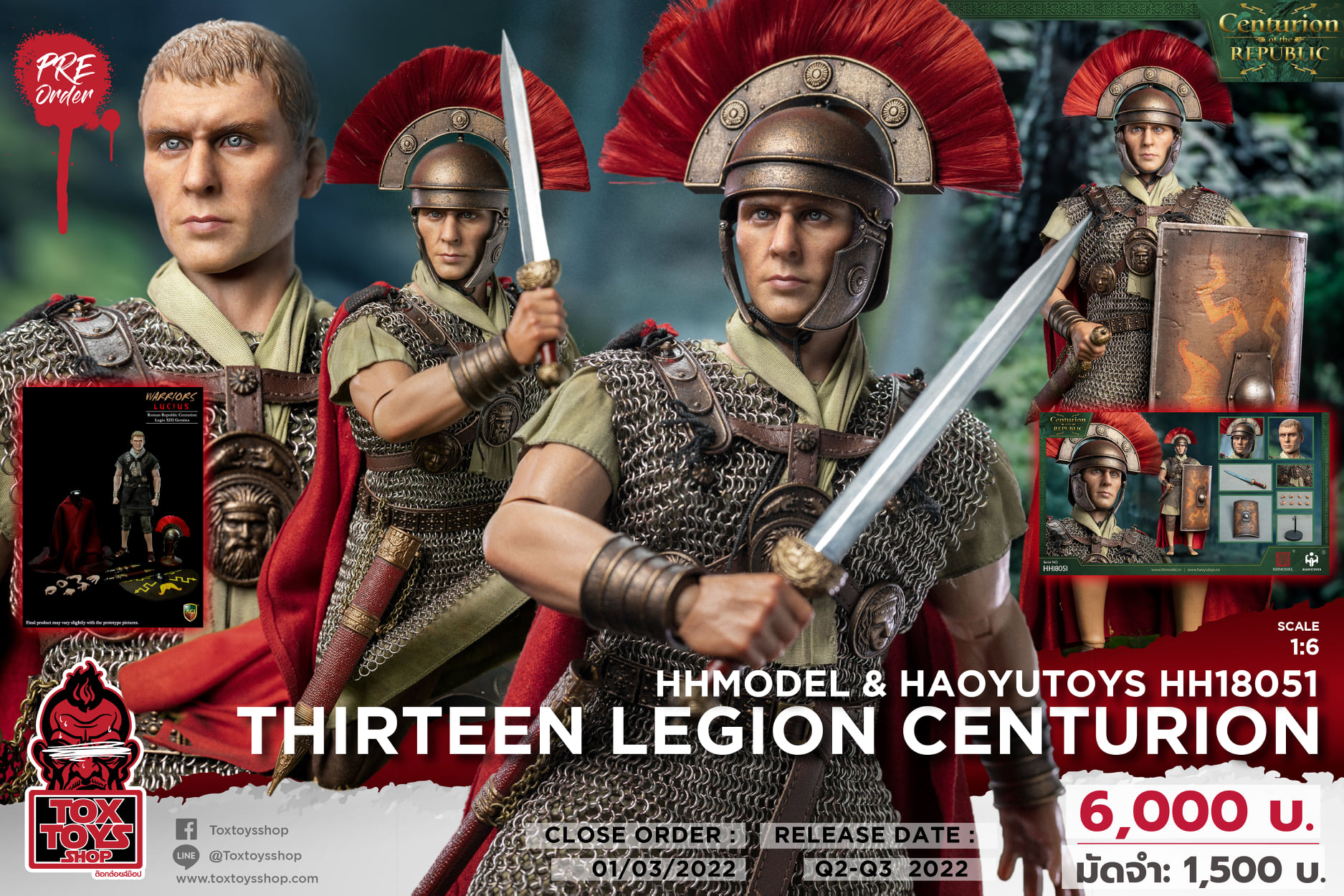 [สั่งจอง]HHMODEL & HAOYUTOYS HH18051 : 1/6 Imperial Legion - Thirteen Legion Centurion