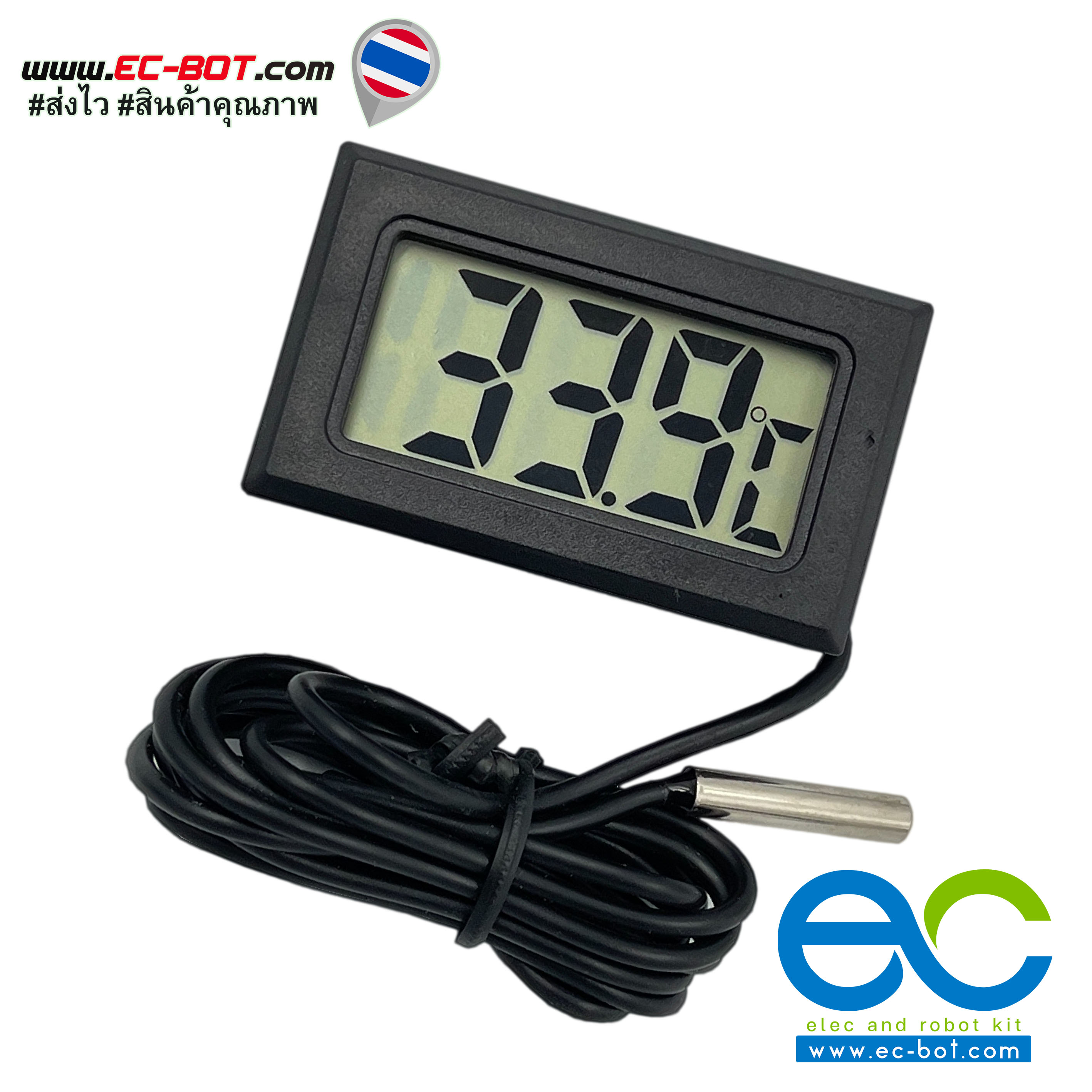 Sensor วัดอุณหภูมิบนอากาศและในน้ำ พร้อมหน้าจอแสดงผลแบบใส่ถ่านกระดุม