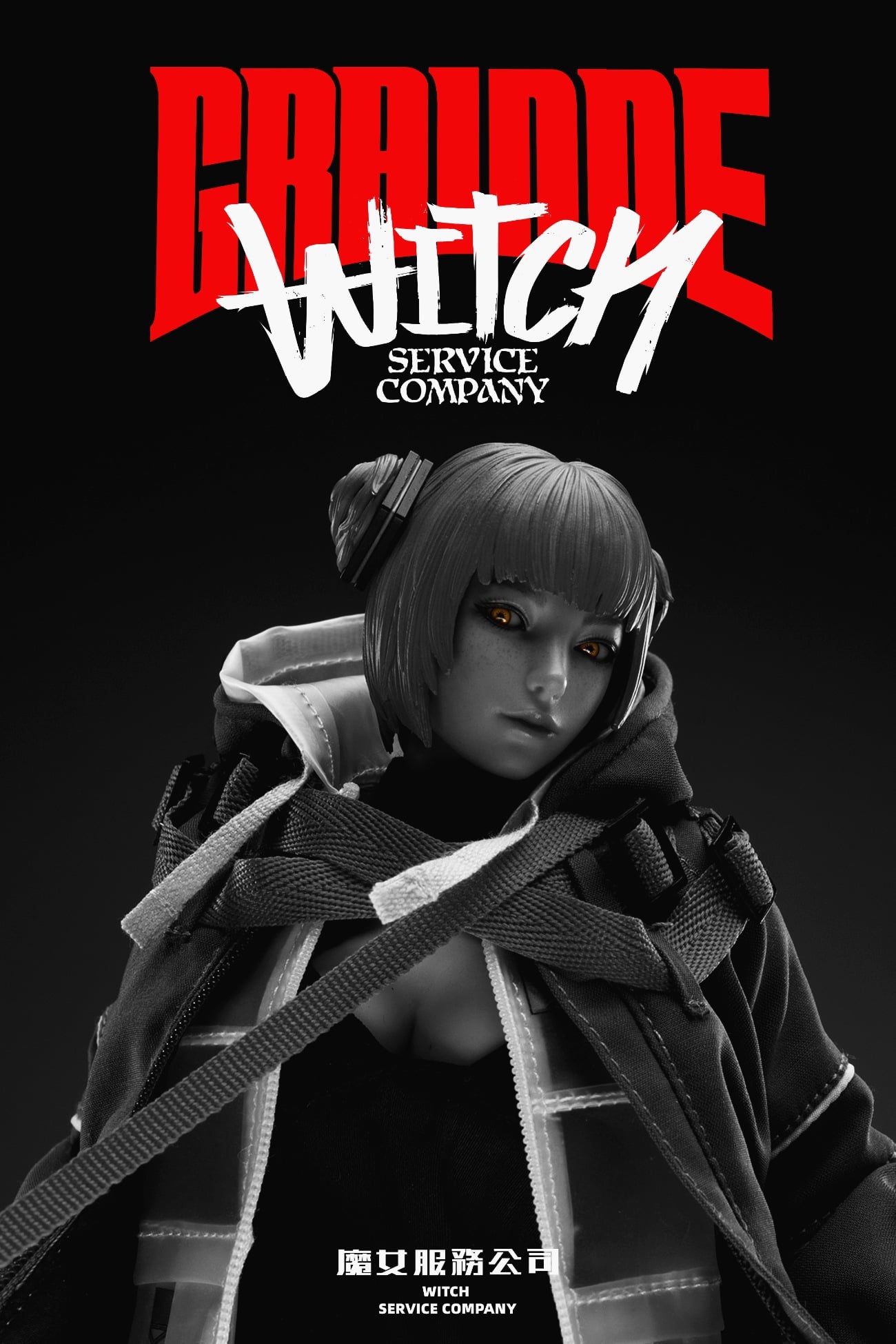 [สั่งจอง]i8TOYS 501S613 1/6 : Serene Hound Troop Figure - Grainne