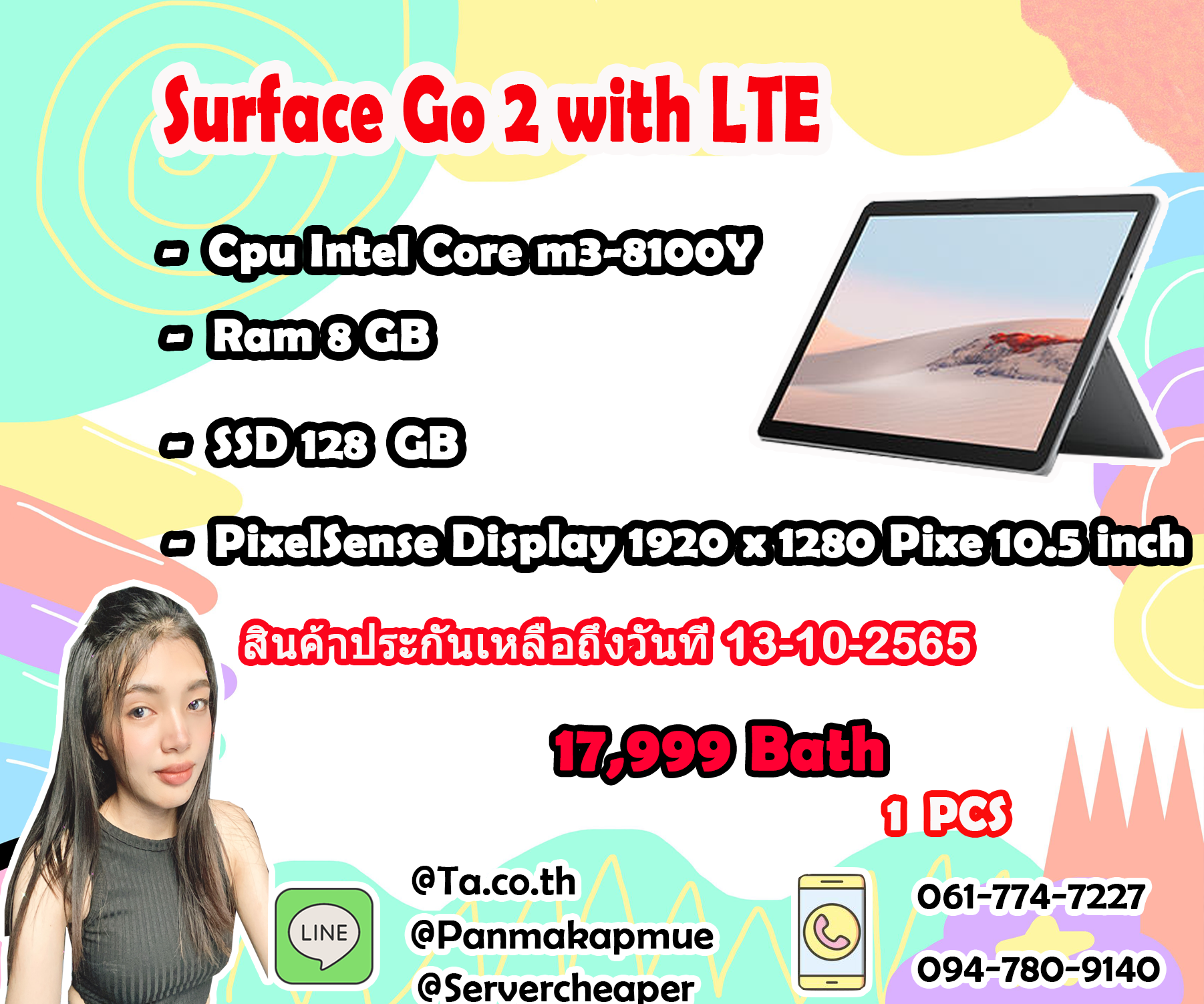 Microsoft Tablet Surface GO2