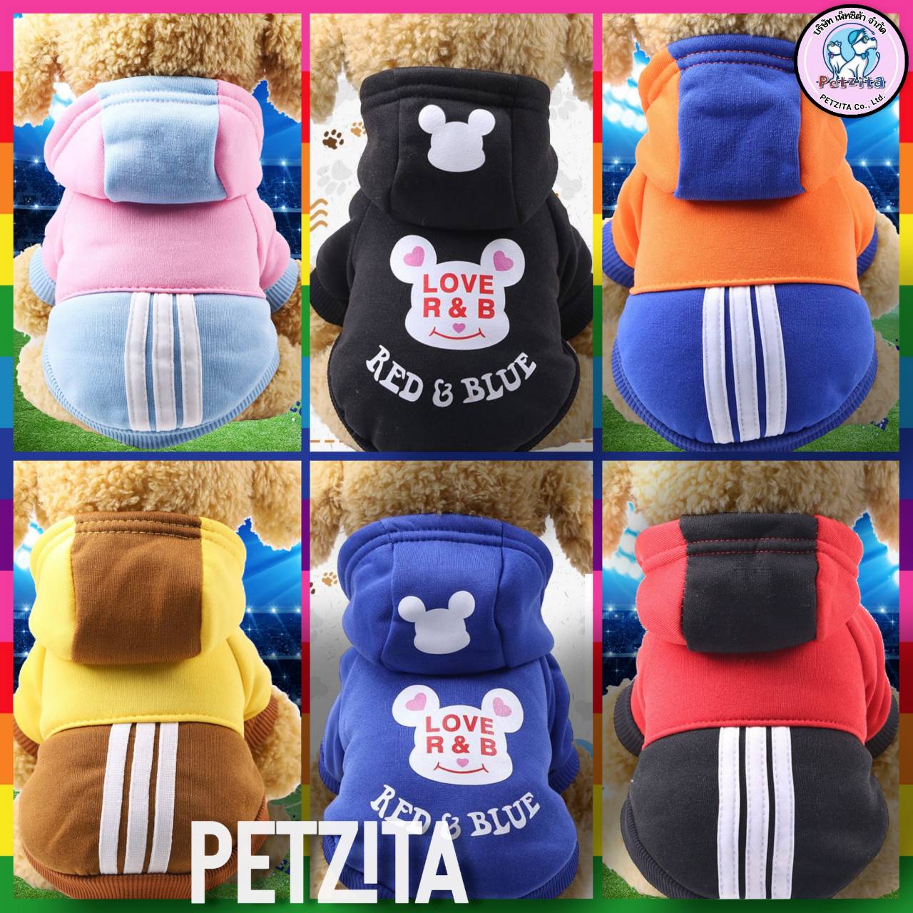 🔥พร้อมส่งไทย🇹🇭 ❗ราคาสุดคุ้ม 🔥🐶🐱 เสื้อฮู้ดแฟนซี เสื้อสุนัข แมว สัตว์เลี้ยง
