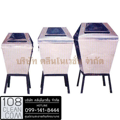 ถังขยะสแตนเลส พร้อมฝาแกว่ง
