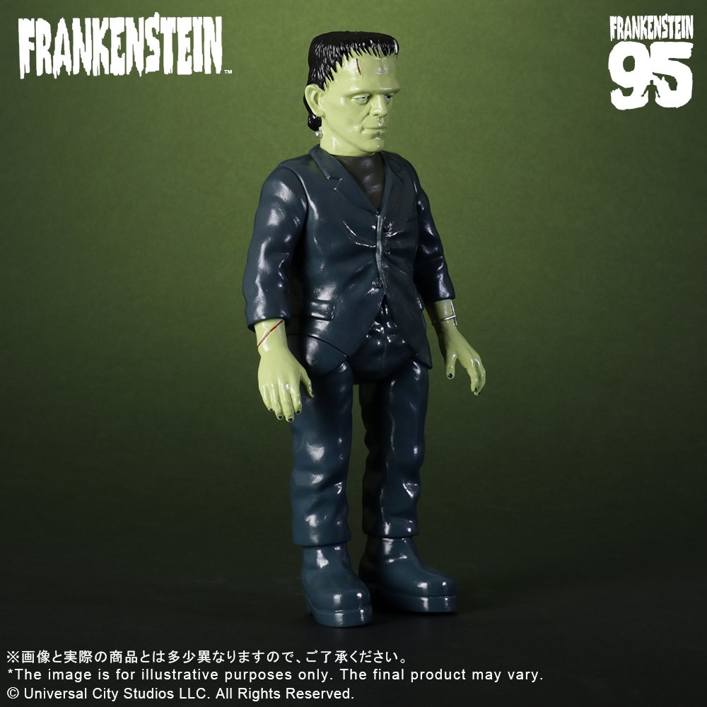 [สั่งจอง] X-Plus - Universal Monster X Touma Frankenstein's Monster 21.5cm