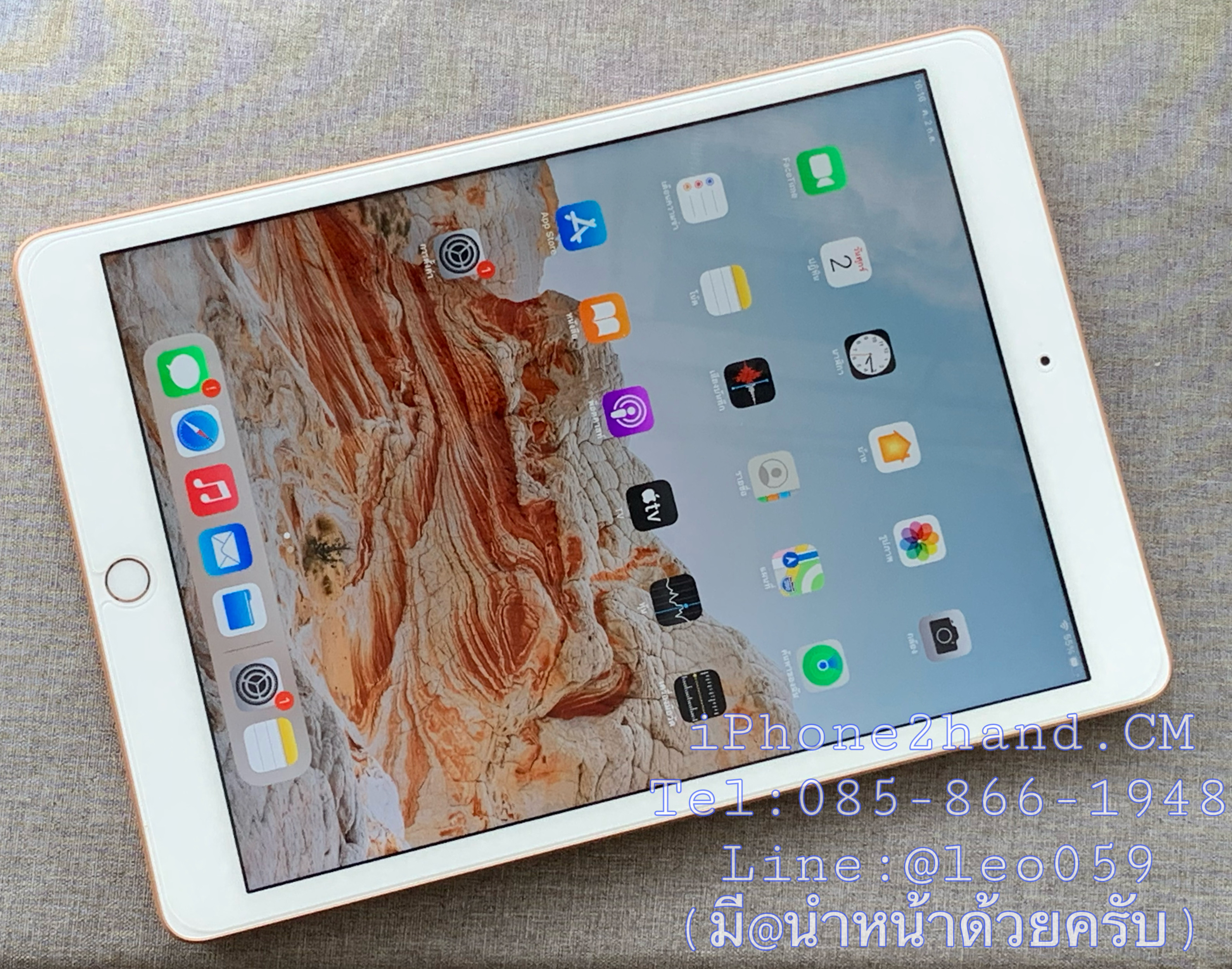 รับซื้อ ขาย IPAD เชียงใหม่ ให้ราคาสูง