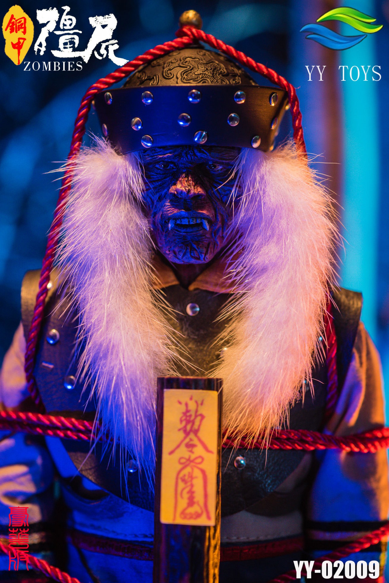 [สั่งจอง] YY TOYS YY-02008 / YY-02009 1/6 : Copper Armor Zombie