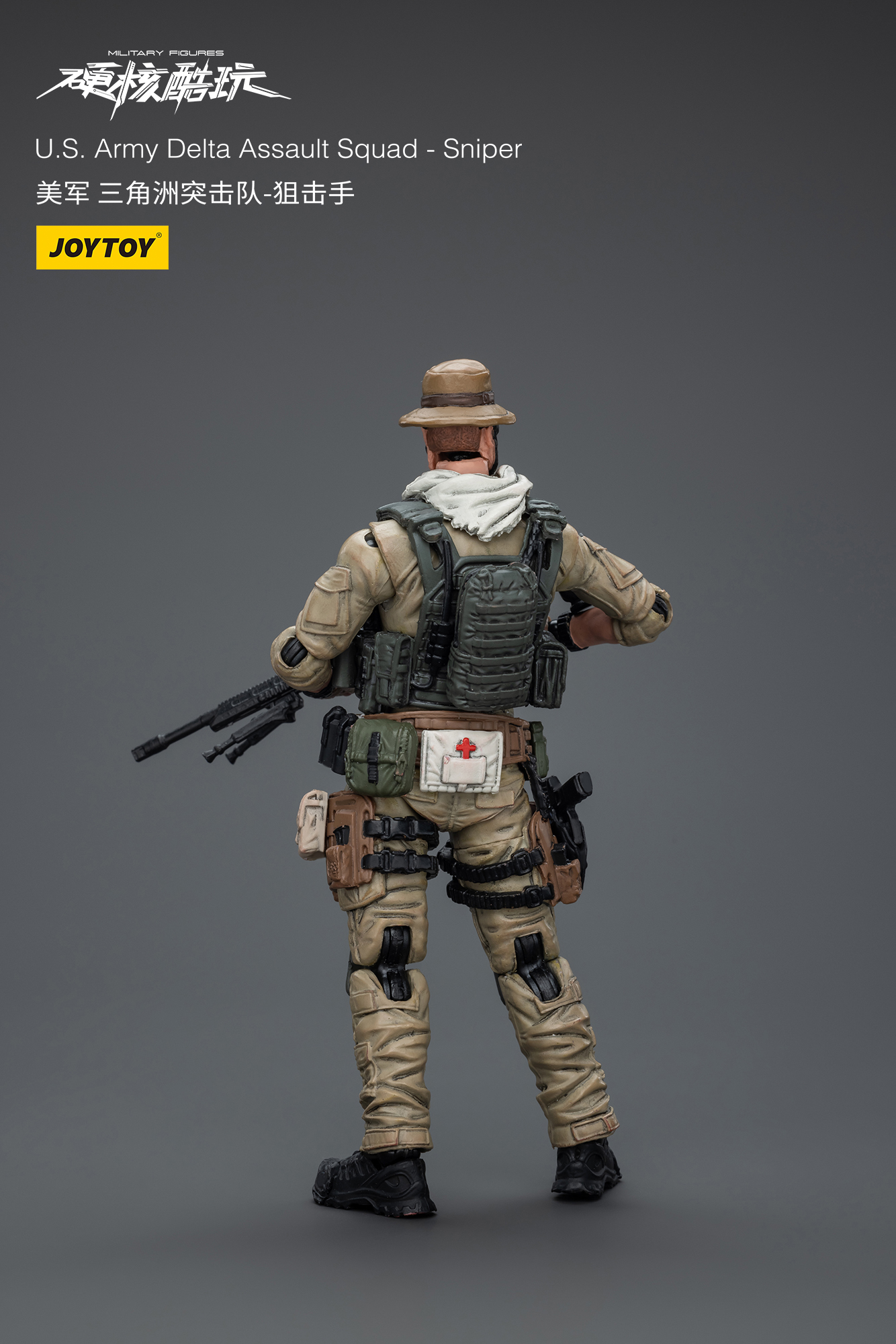 [สั่งจอง]Joytoy 1/18 --- U.S.Army Delta Assault Squad ---