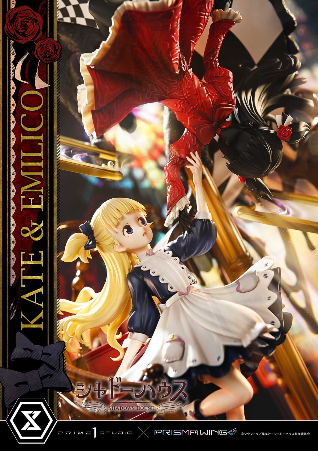 [สั่งจอง] Prisma Wing PWSDH-01: Kate & Emilico (Shadows House)