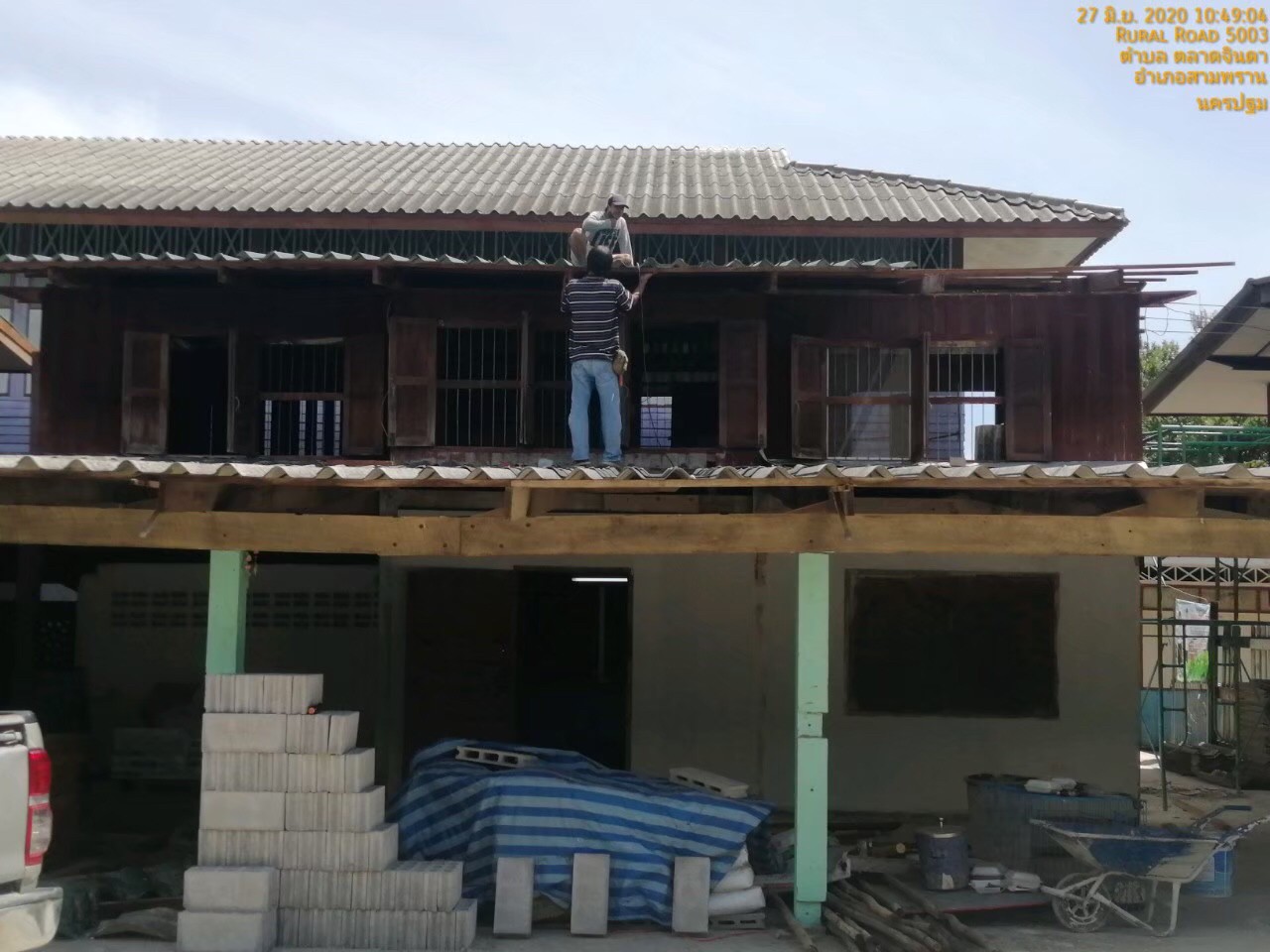 ปรับปรุงบ้านพักครูโรงเรียนปรีดาราม (สามพราน)